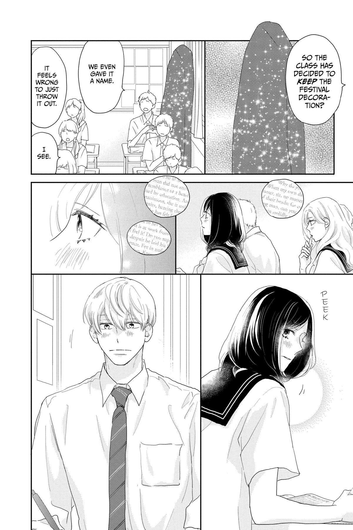 Read A Star Brighter Than the Sun Manga Online