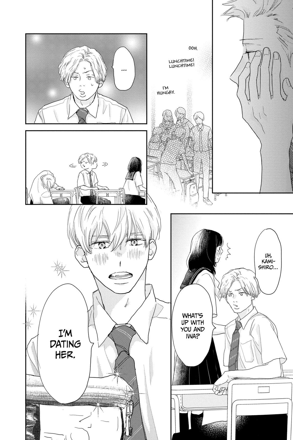 Read A Star Brighter Than the Sun Manga Online