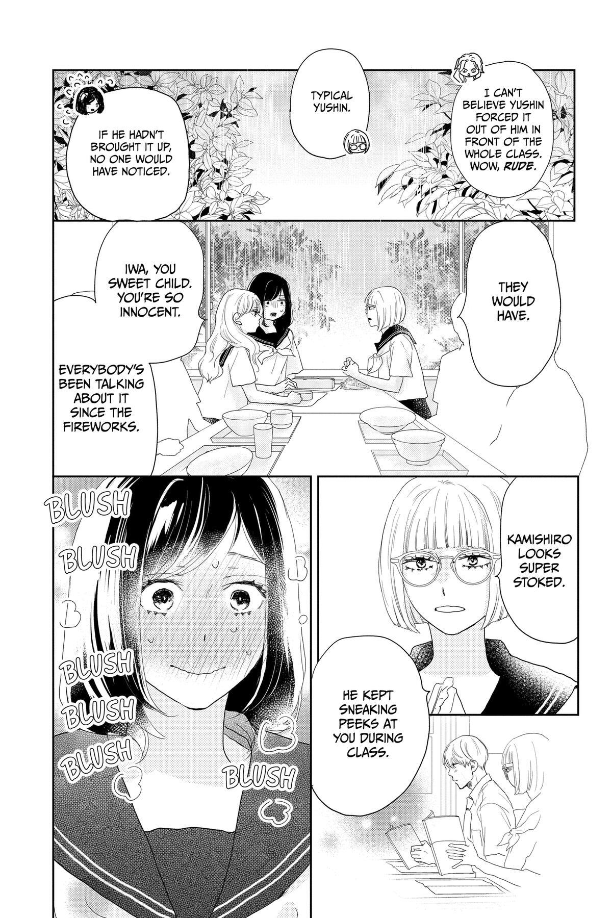 Read A Star Brighter Than the Sun Manga Online