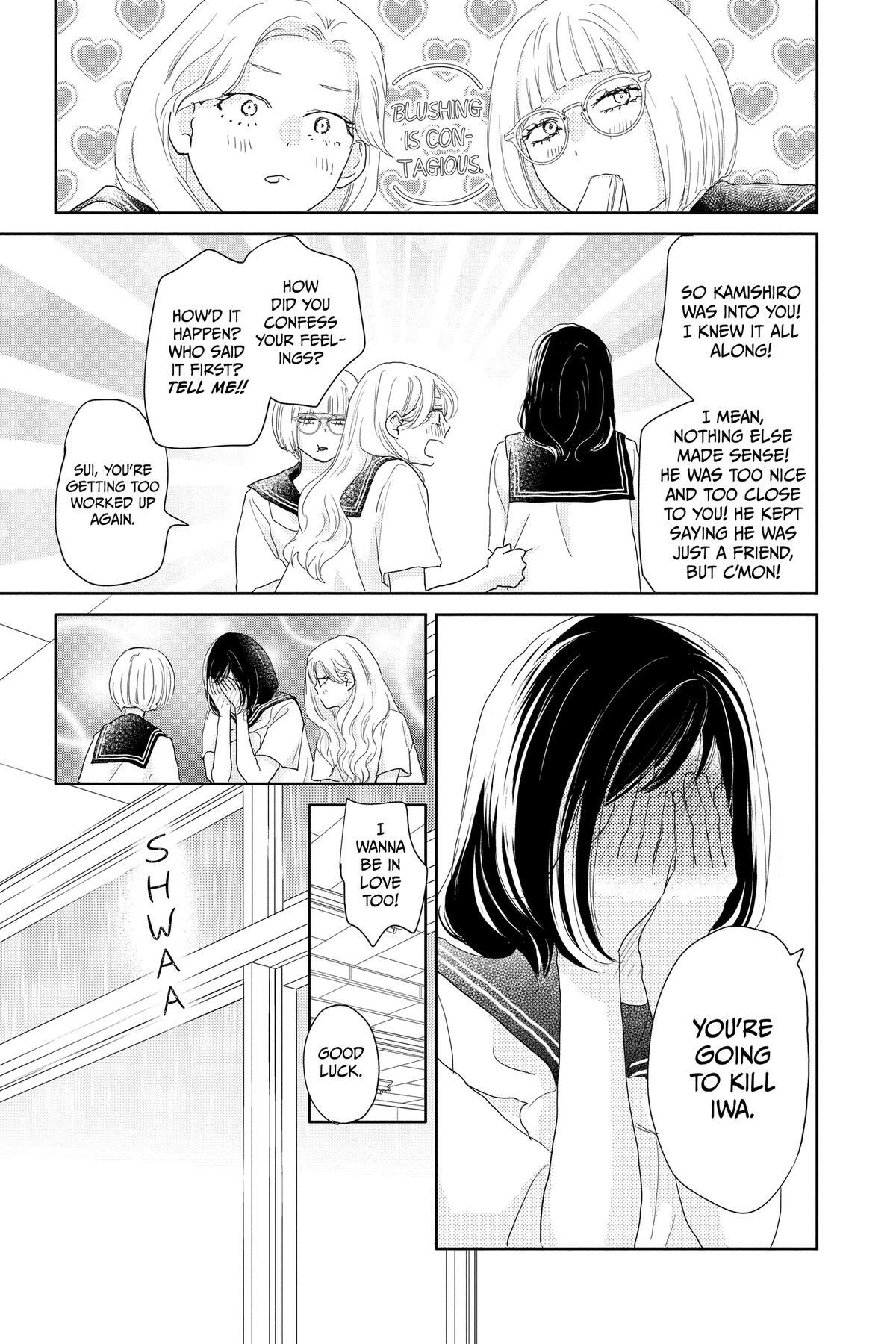 Read A Star Brighter Than the Sun Manga Online