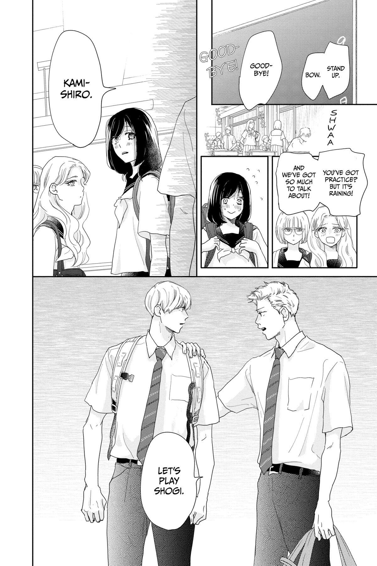 Read A Star Brighter Than the Sun Manga Online