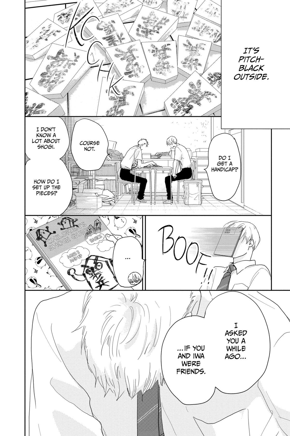 Read A Star Brighter Than the Sun Manga Online