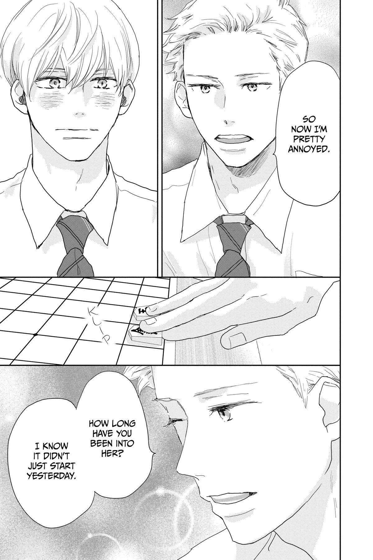 Read A Star Brighter Than the Sun Manga Online