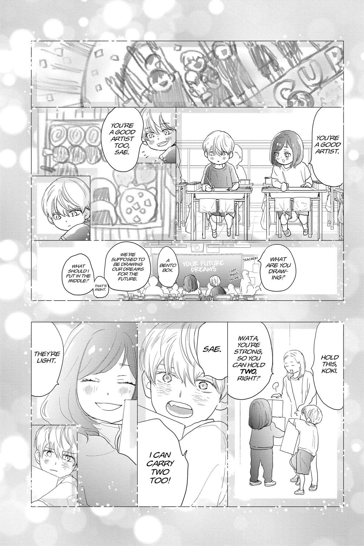 Read A Star Brighter Than the Sun Manga Online