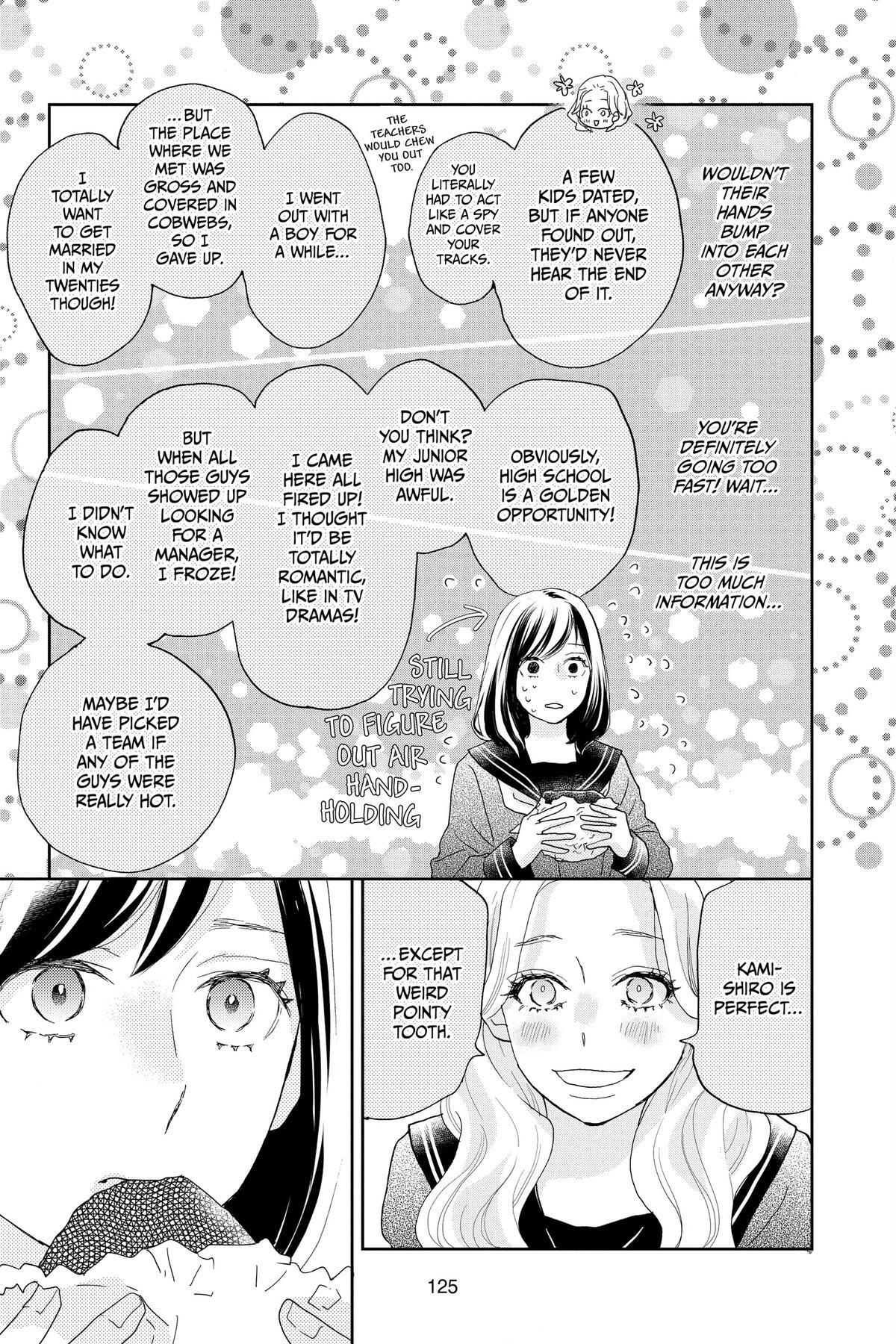 Read A Star Brighter Than the Sun Manga Online