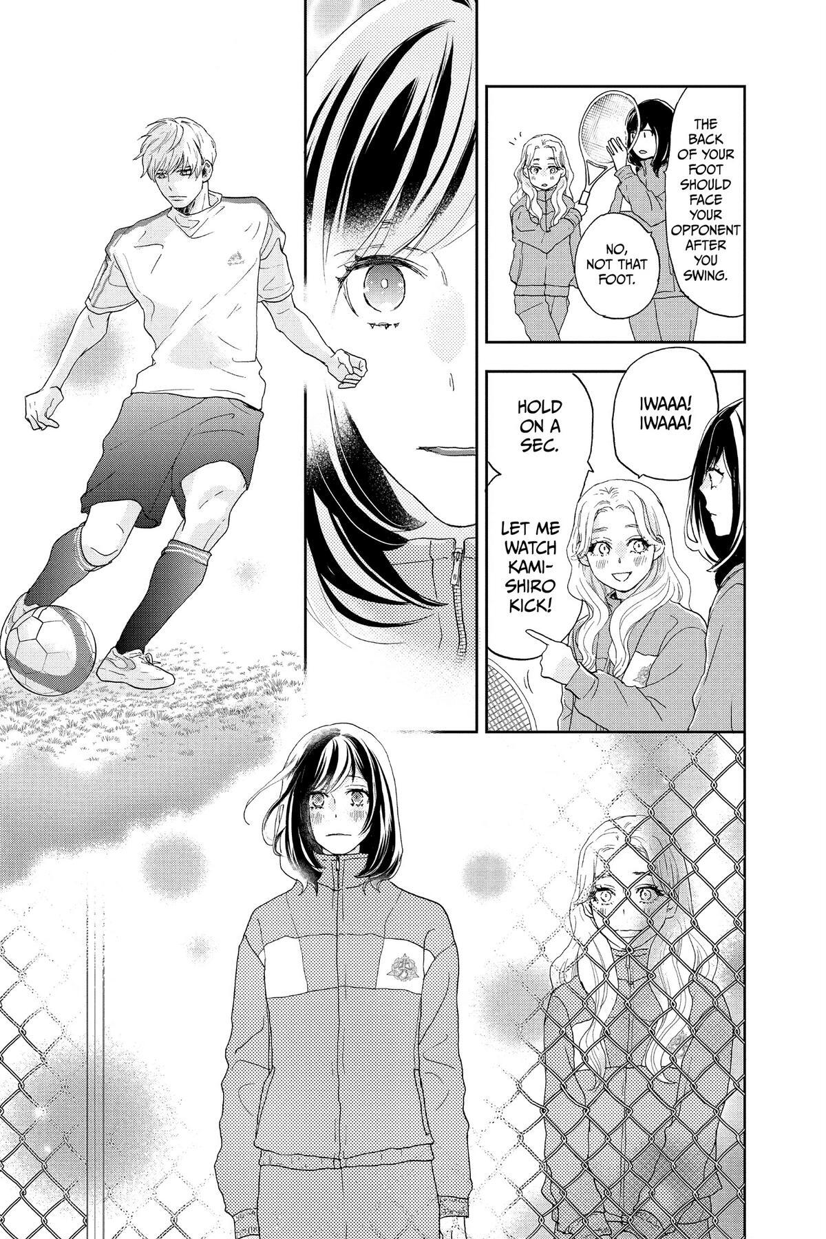 Read A Star Brighter Than the Sun Manga Online