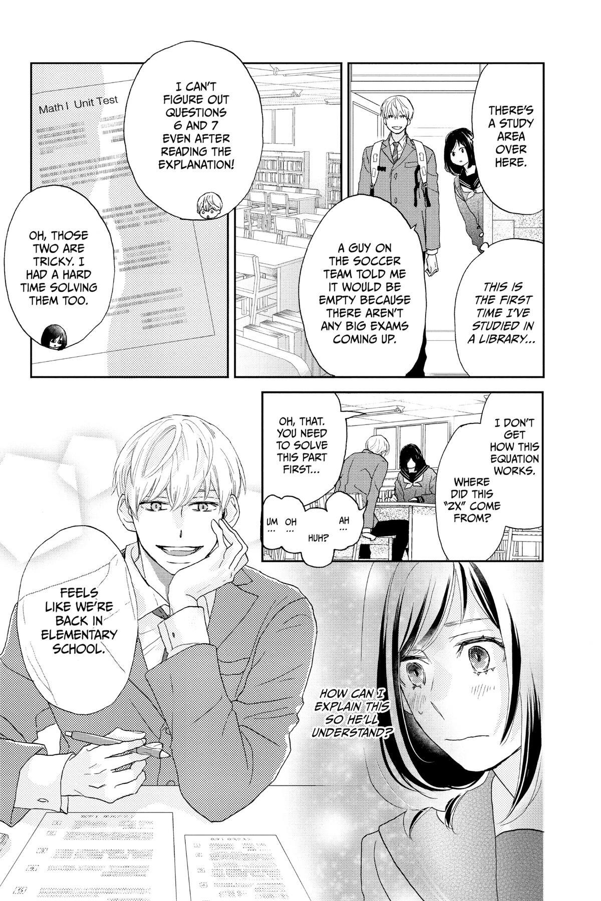 Read A Star Brighter Than the Sun Manga Online