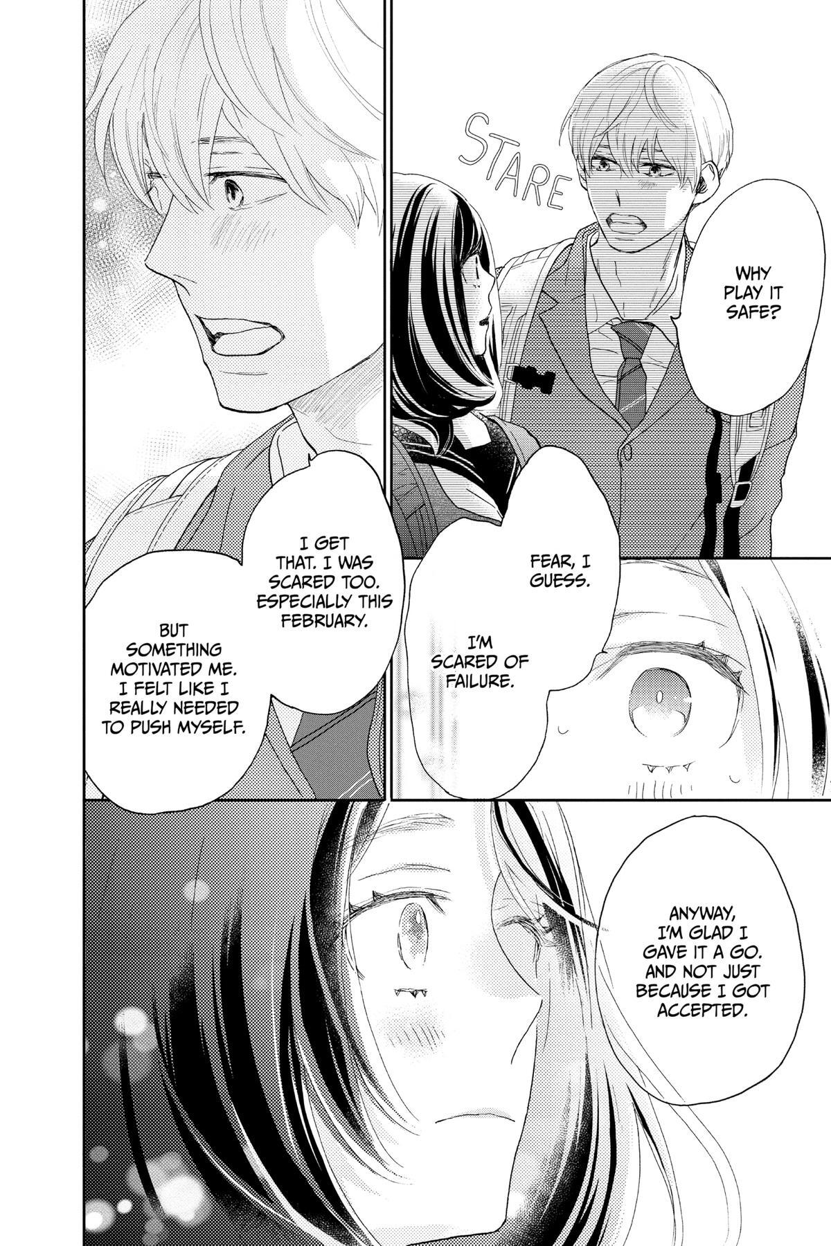 Read A Star Brighter Than the Sun Manga Online