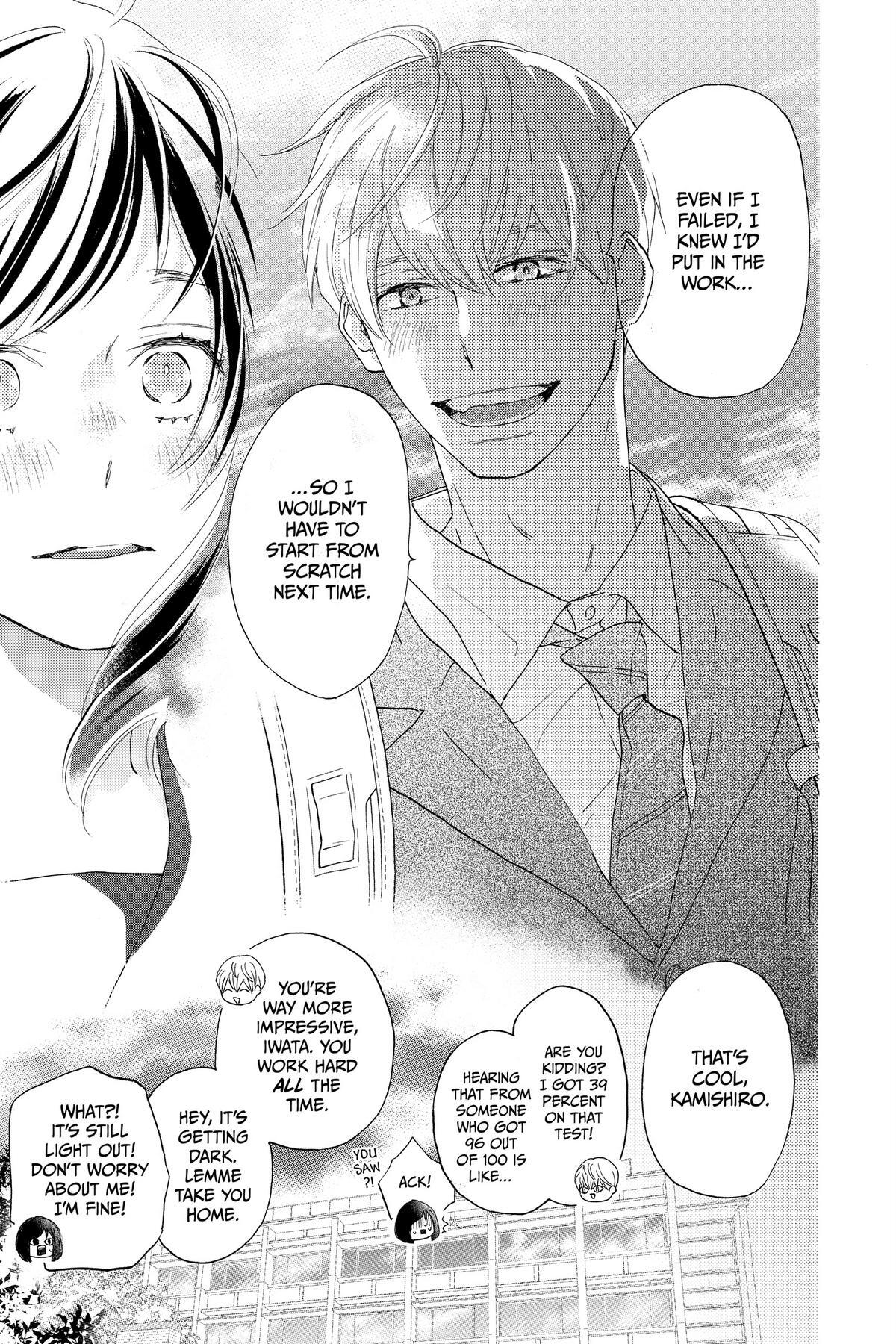 Read A Star Brighter Than the Sun Manga Online