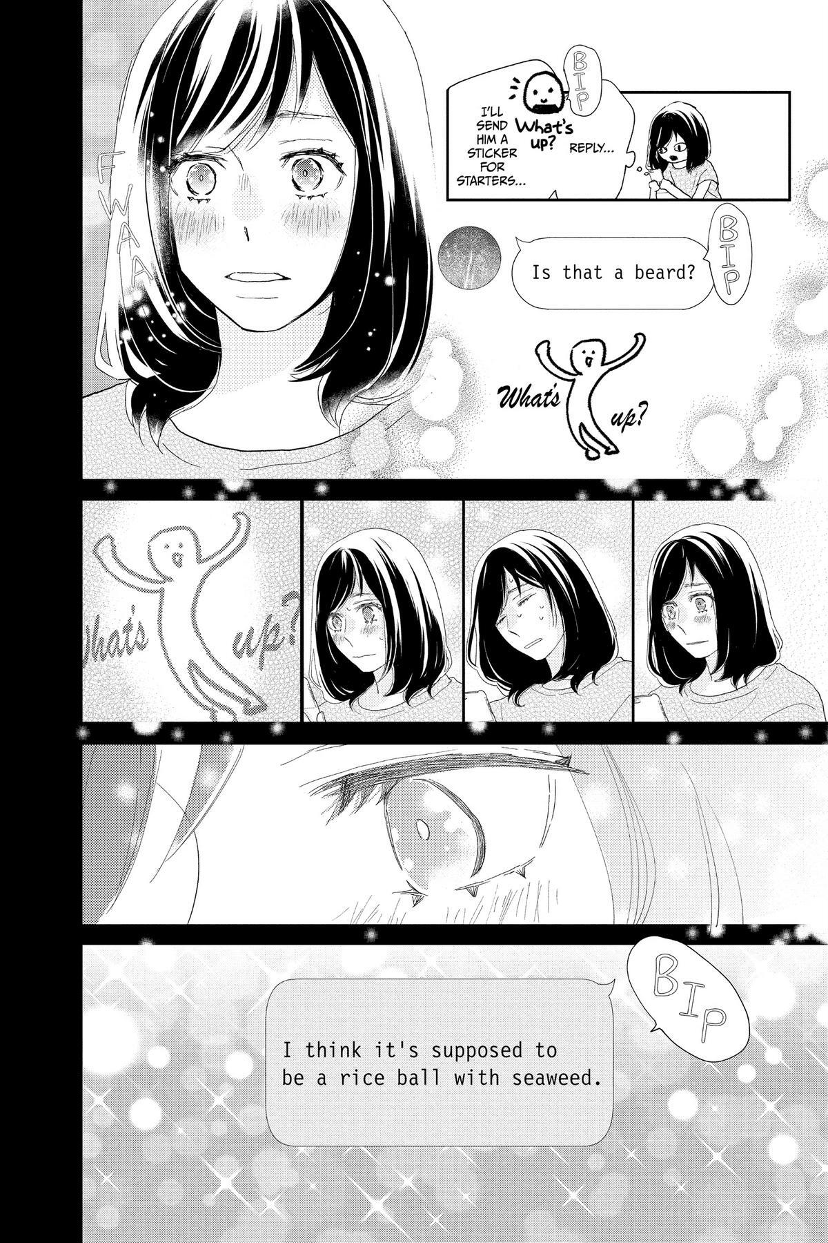 Read A Star Brighter Than the Sun Manga Online