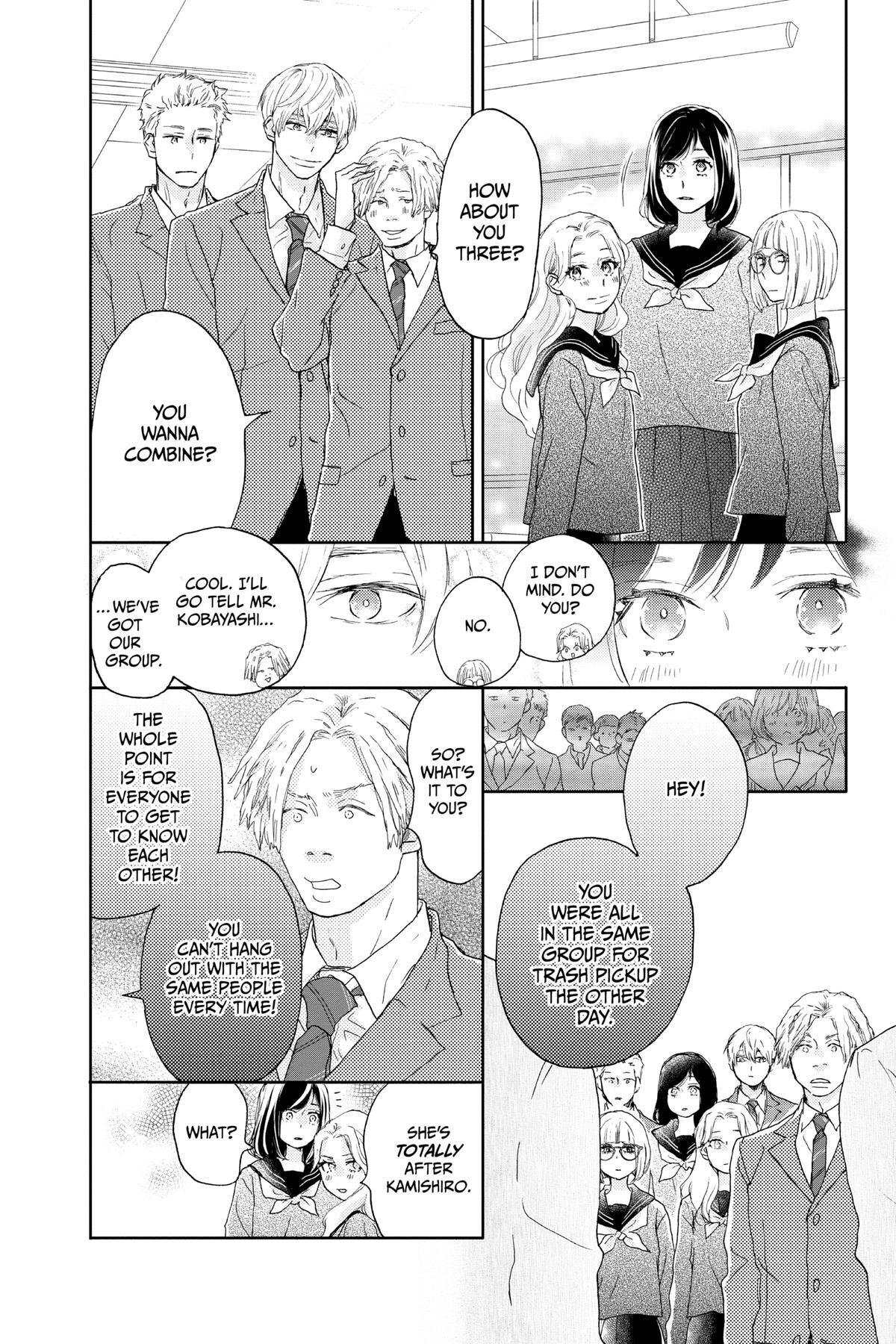 Read A Star Brighter Than the Sun Manga Online