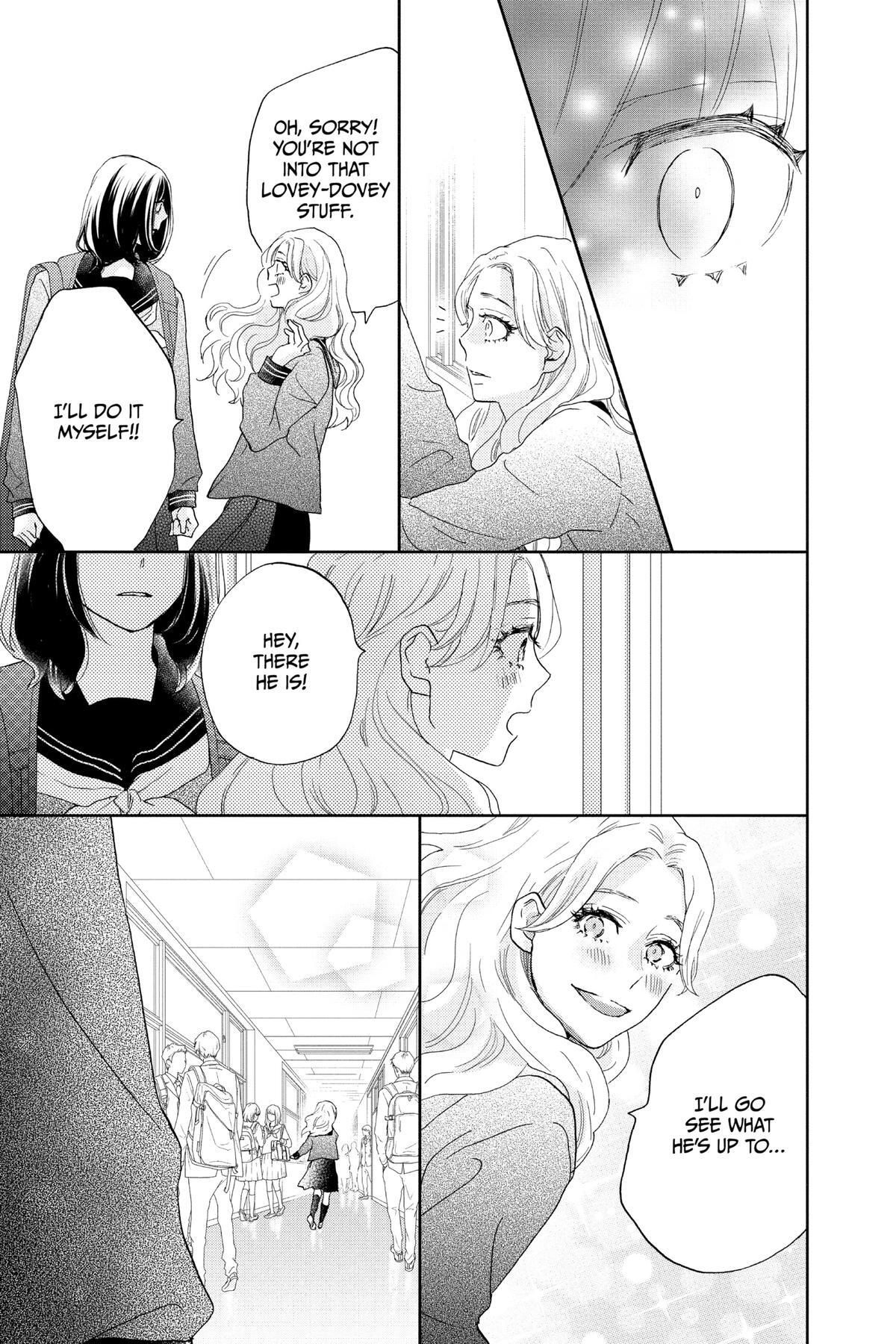 Read A Star Brighter Than the Sun Manga Online