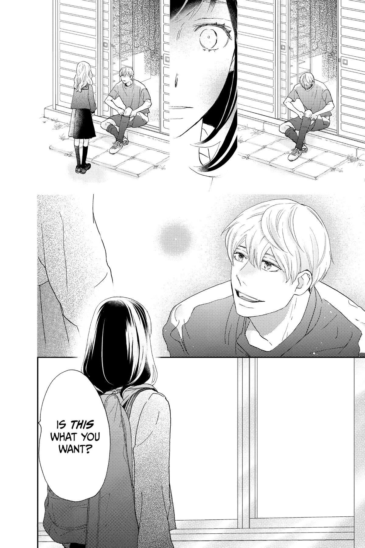 Read A Star Brighter Than the Sun Manga Online