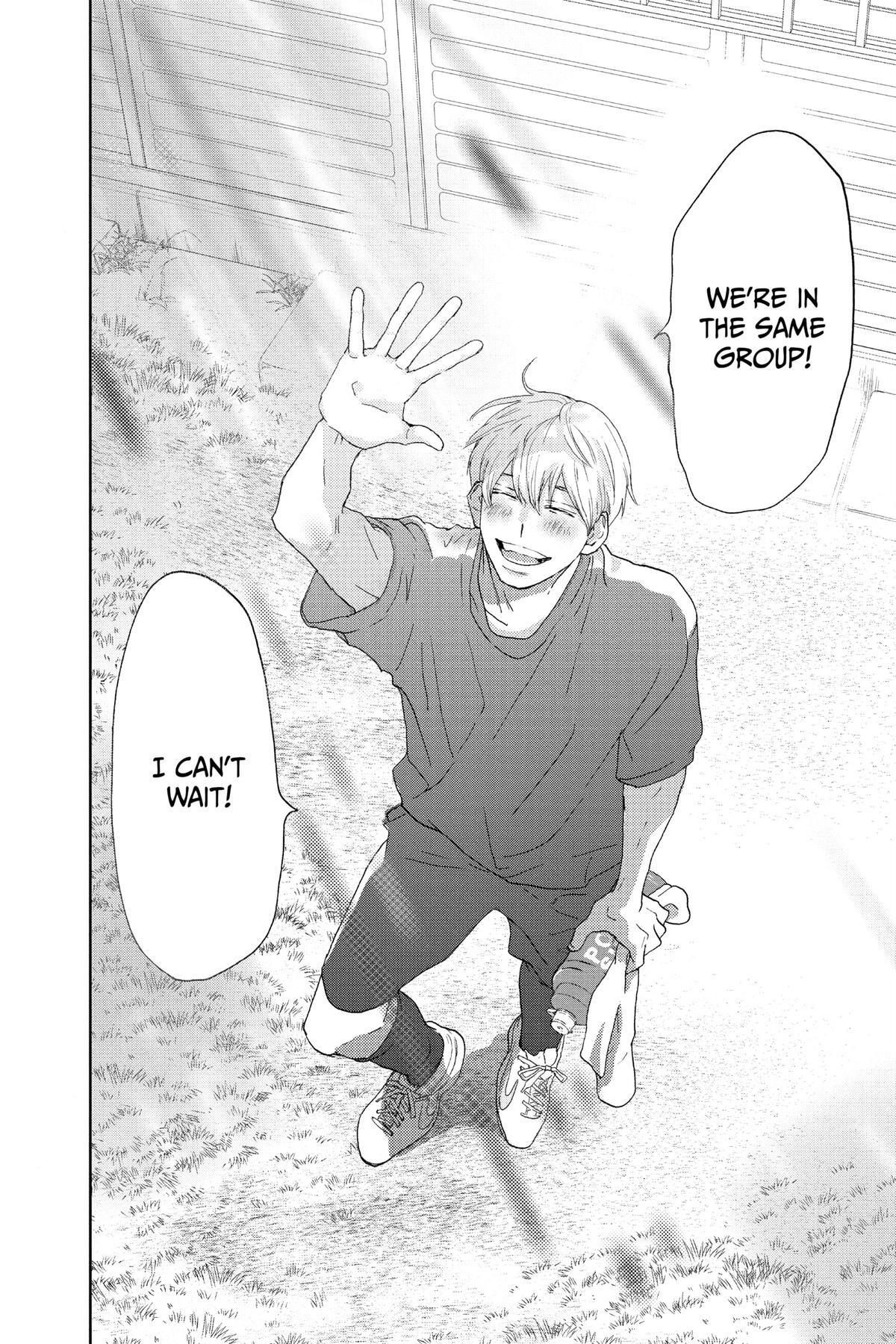 Read A Star Brighter Than the Sun Manga Online