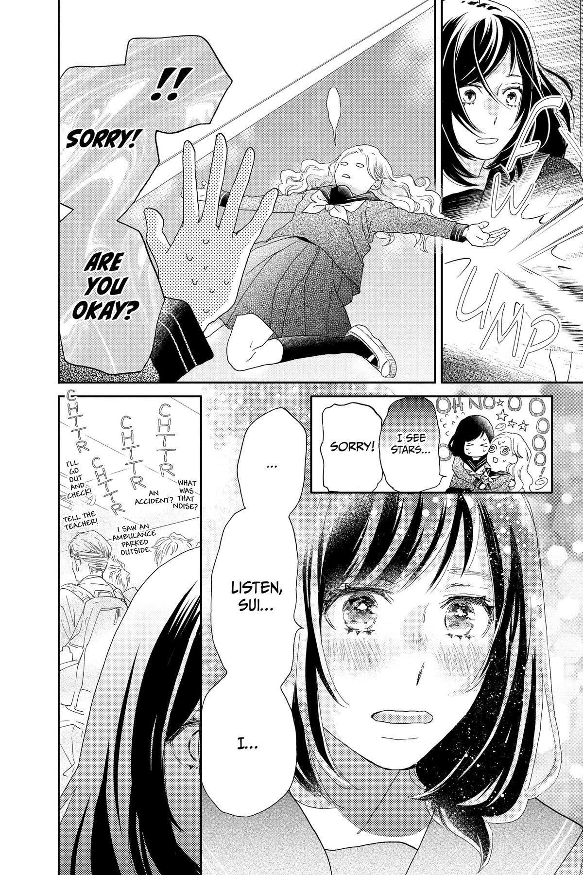 Read A Star Brighter Than the Sun Manga Online