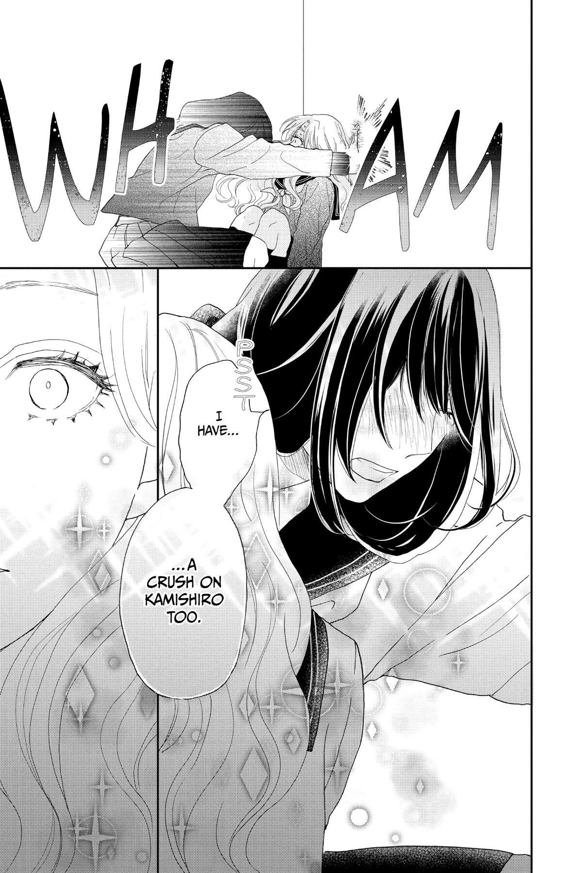 Read A Star Brighter Than the Sun Manga Online