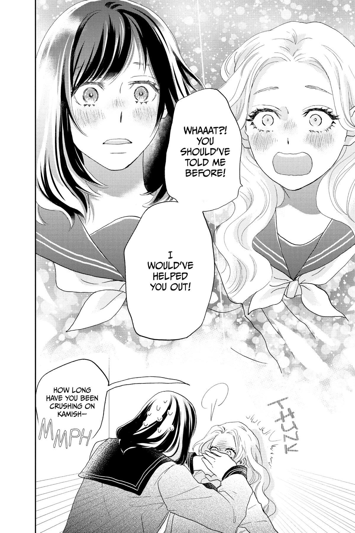 Read A Star Brighter Than the Sun Manga Online