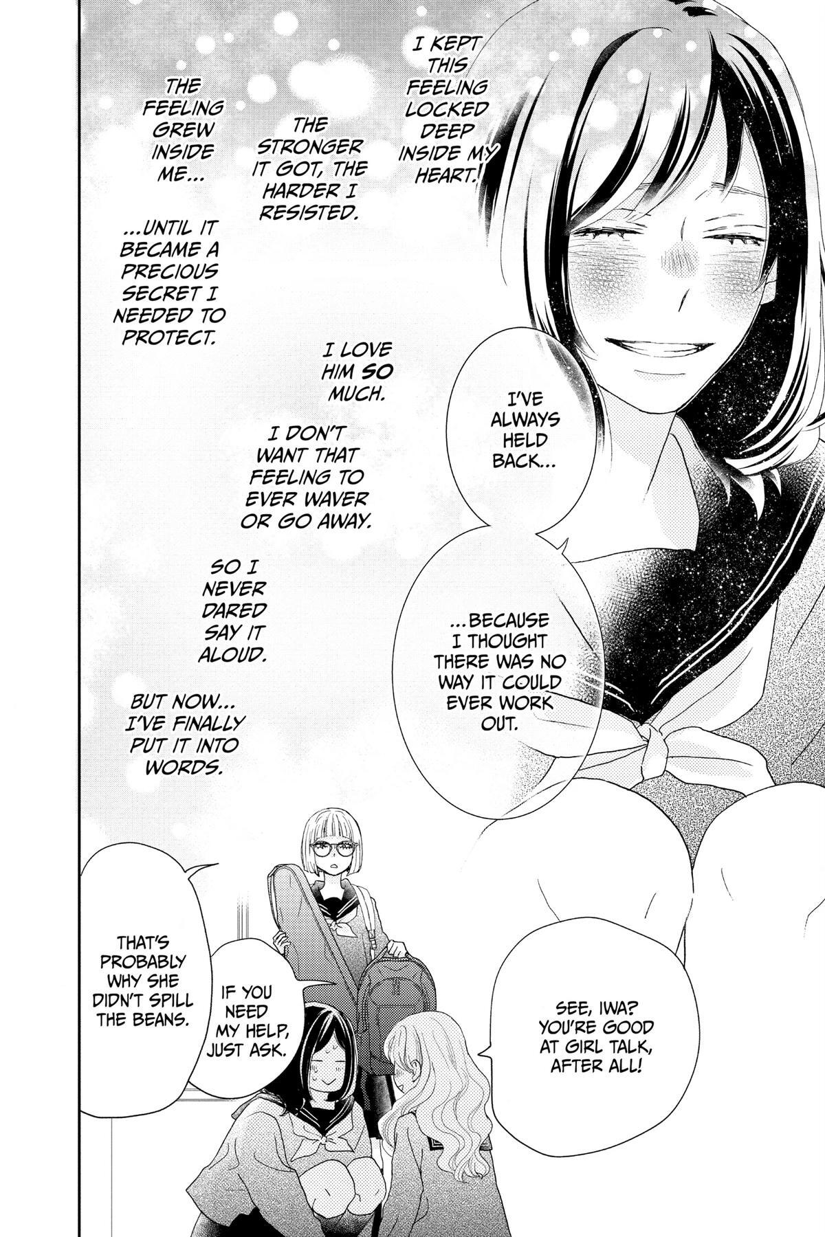 Read A Star Brighter Than the Sun Manga Online