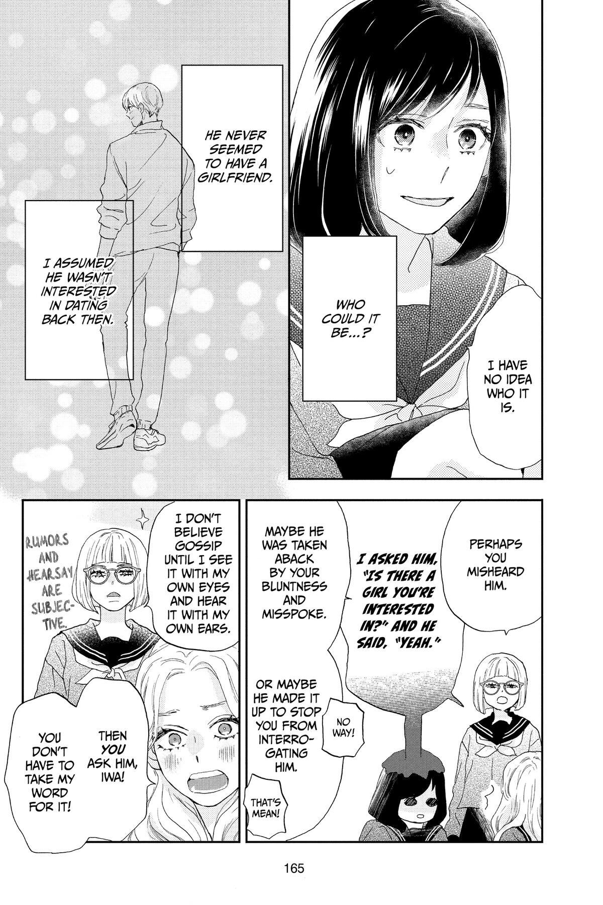 Read A Star Brighter Than the Sun Manga Online