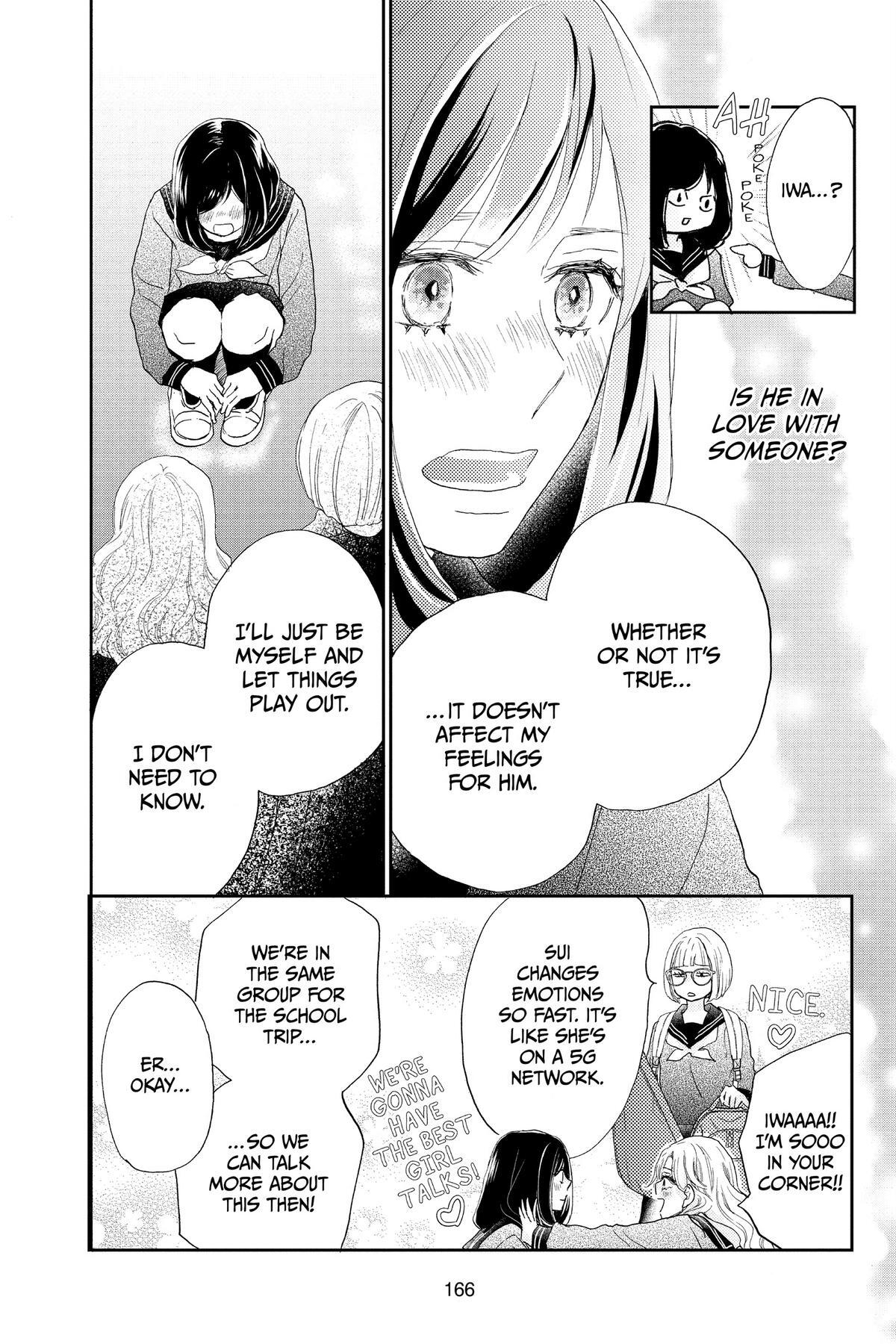 Read A Star Brighter Than the Sun Manga Online