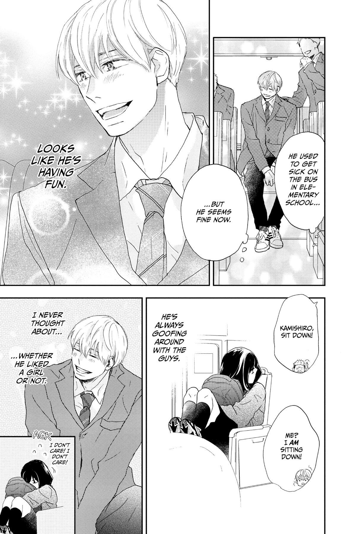 Read A Star Brighter Than the Sun Manga Online