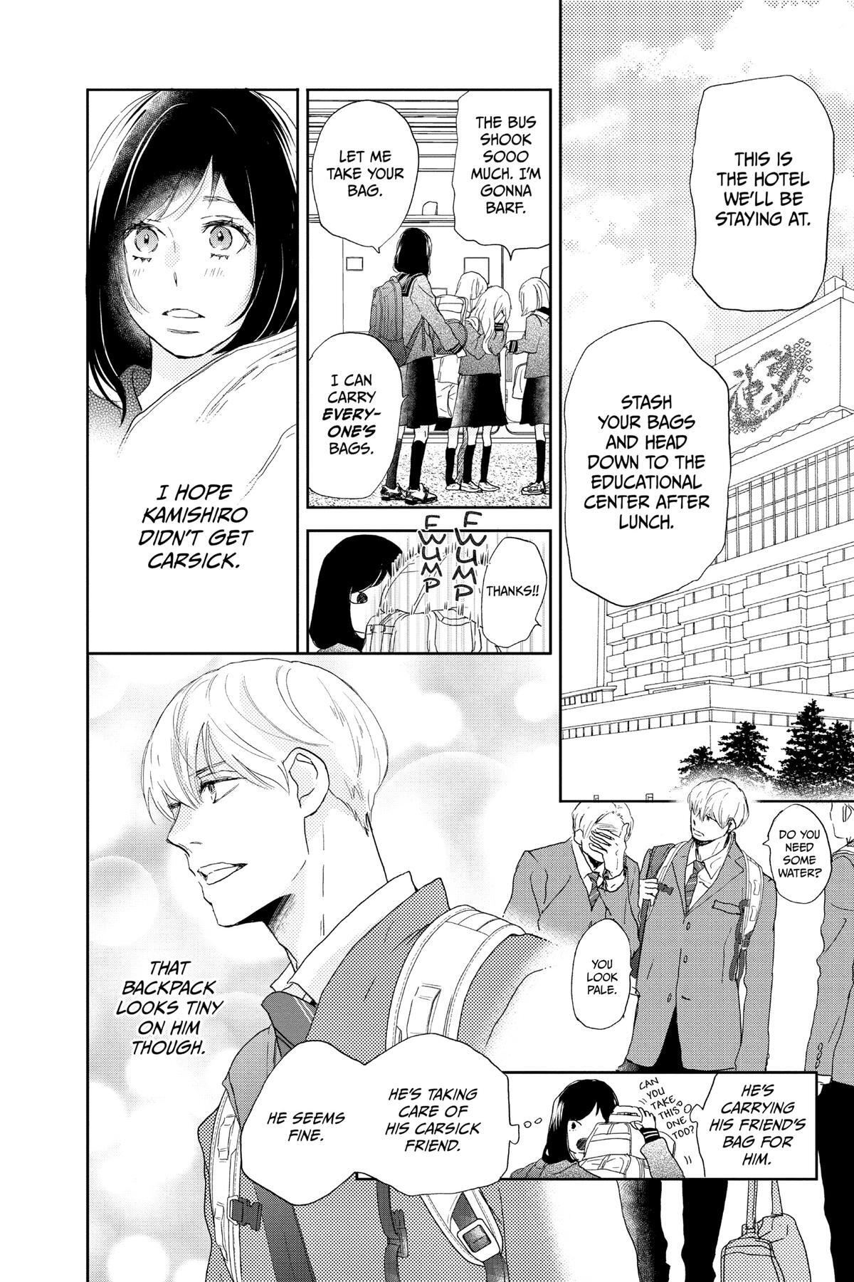 Read A Star Brighter Than the Sun Manga Online