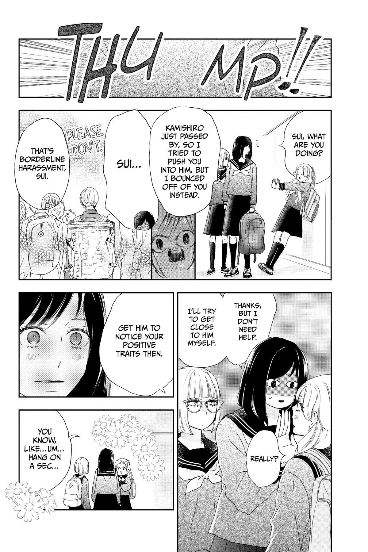 Read A Star Brighter Than the Sun Manga Online