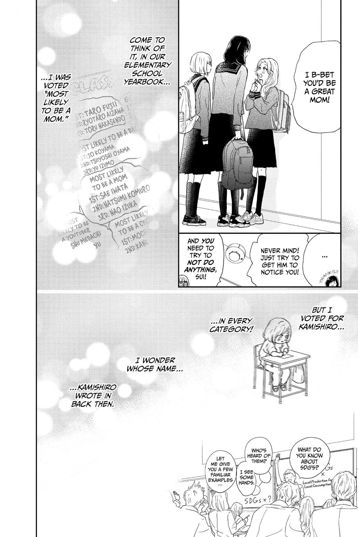 Read A Star Brighter Than the Sun Manga Online