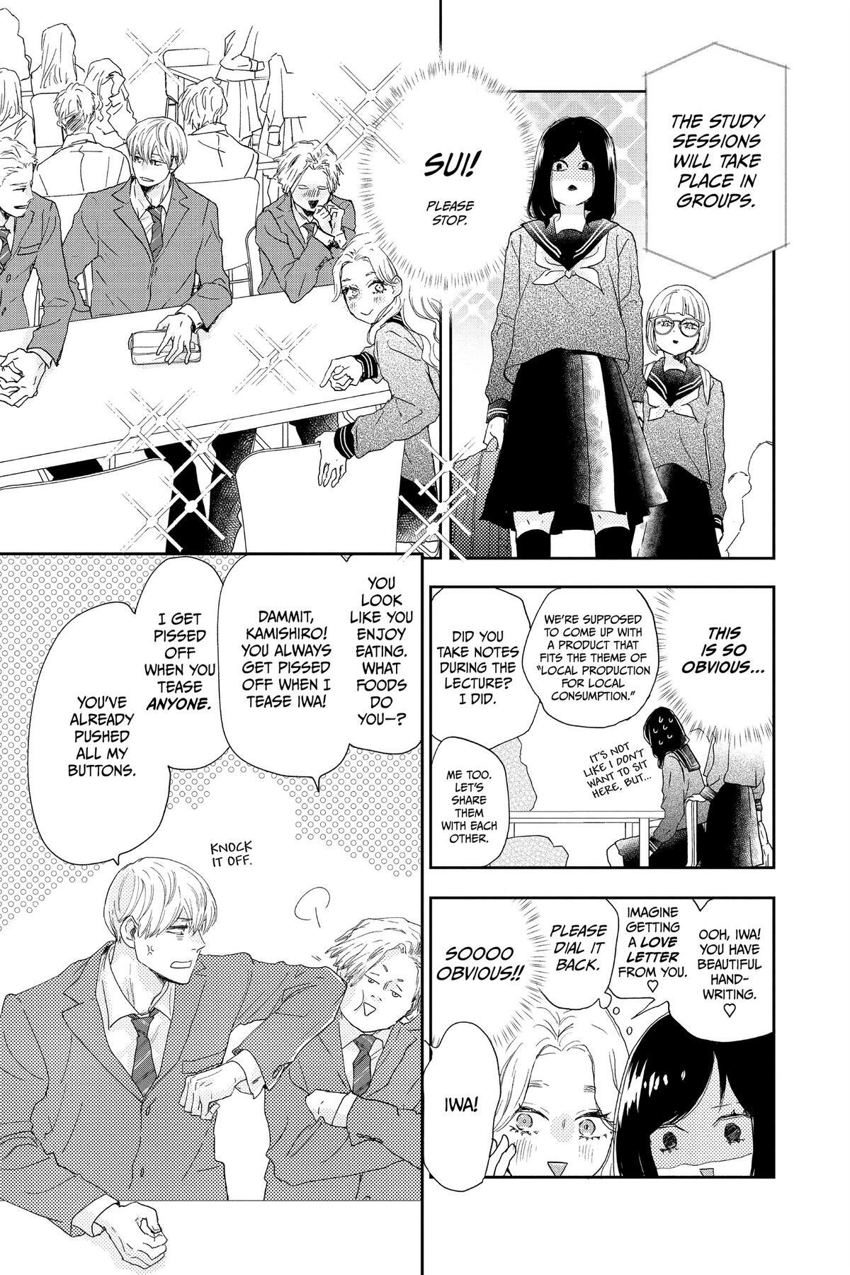 Read A Star Brighter Than the Sun Manga Online