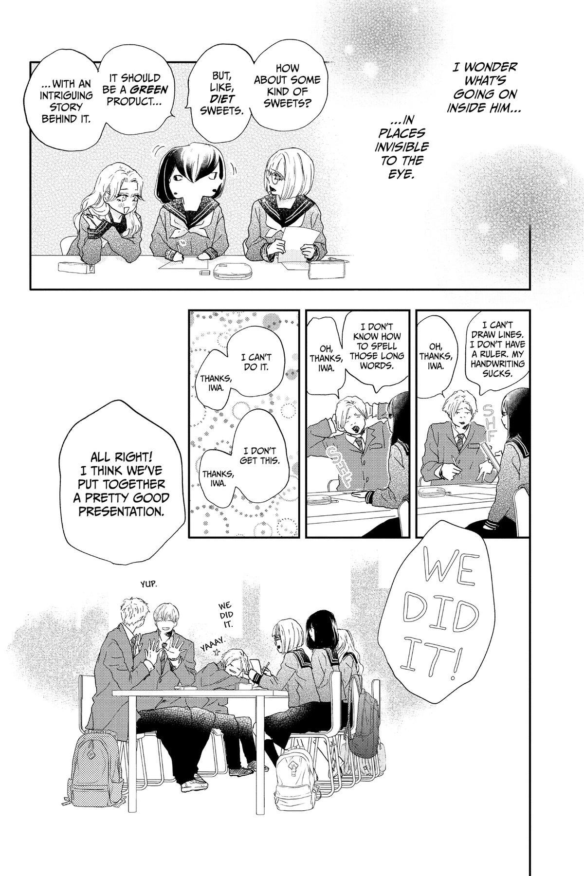 Read A Star Brighter Than the Sun Manga Online