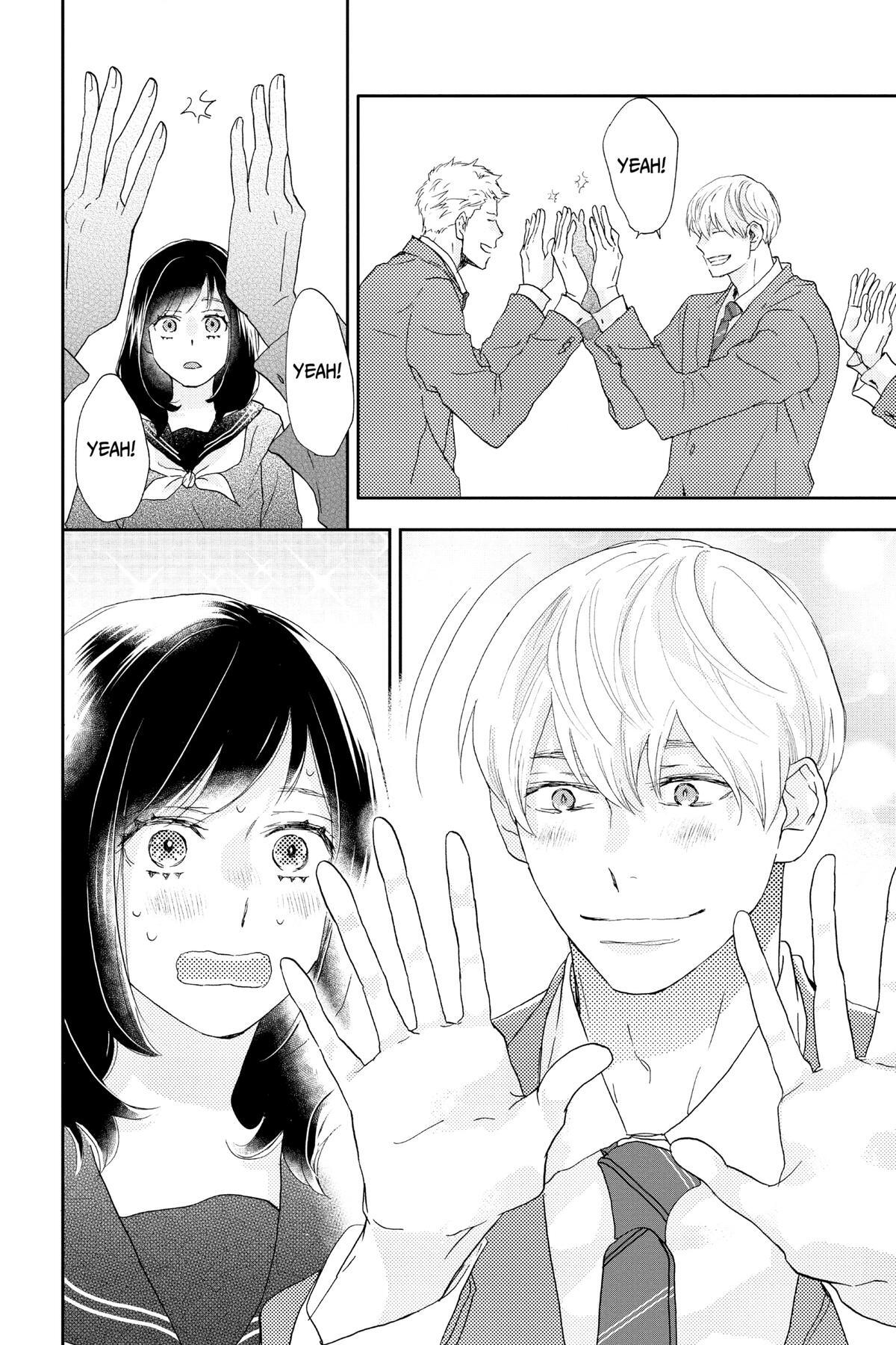 Read A Star Brighter Than the Sun Manga Online