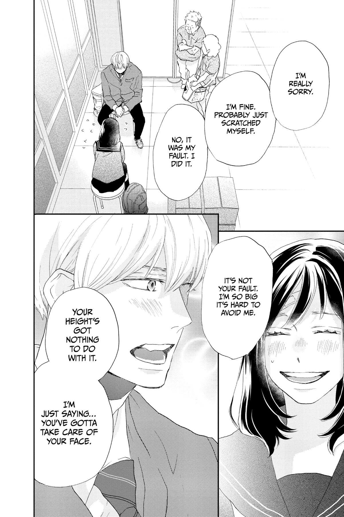 Read A Star Brighter Than the Sun Manga Online