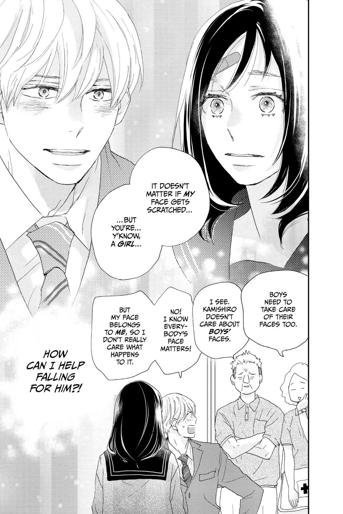 Read A Star Brighter Than the Sun Manga Online