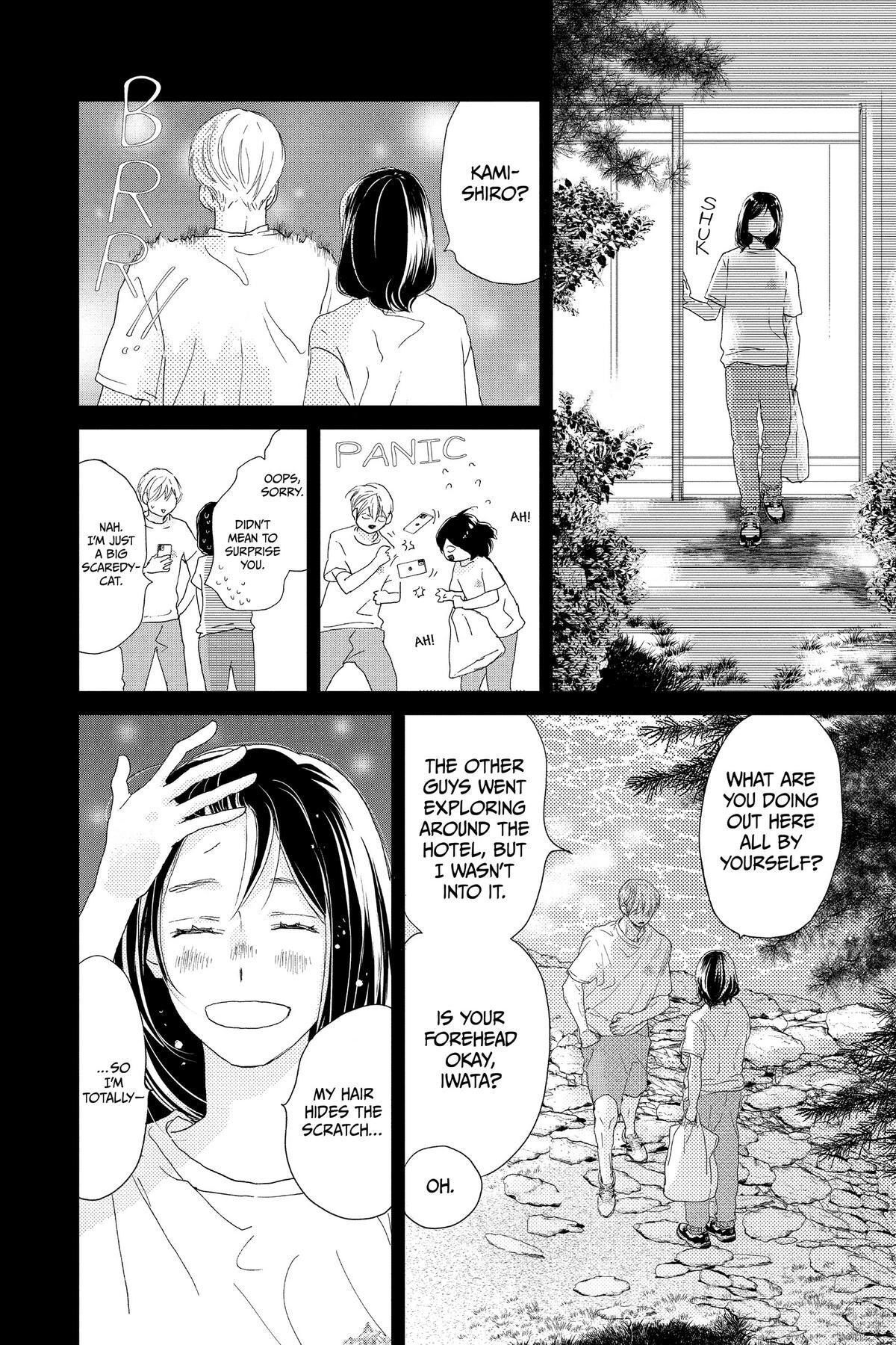 Read A Star Brighter Than the Sun Manga Online