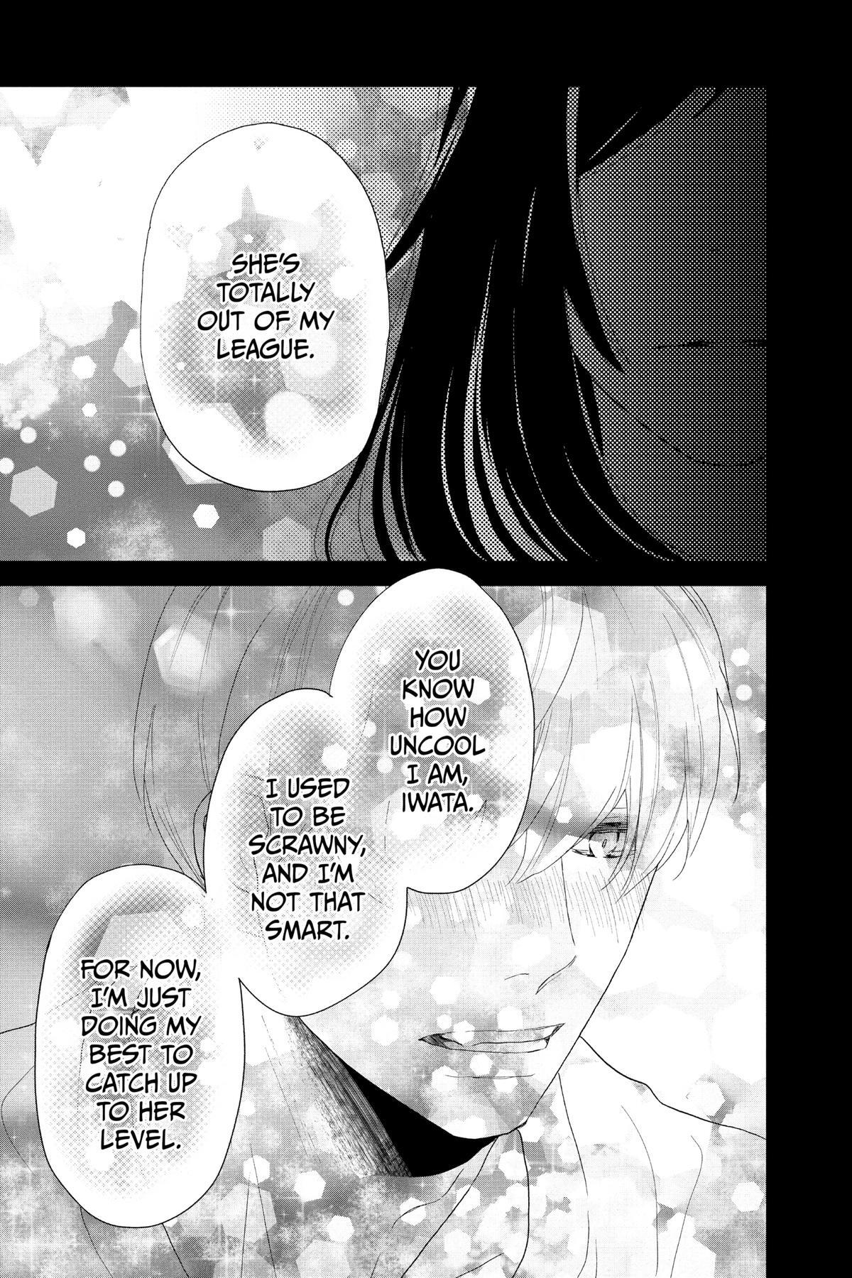 Read A Star Brighter Than the Sun Manga Online