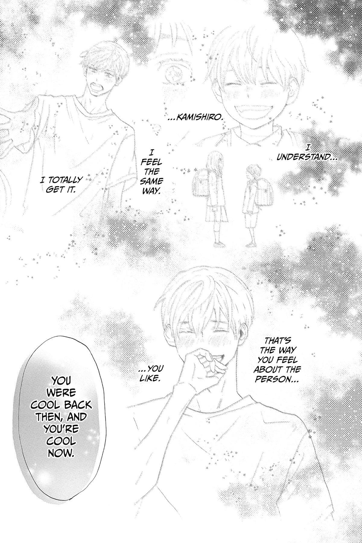 Read A Star Brighter Than the Sun Manga Online