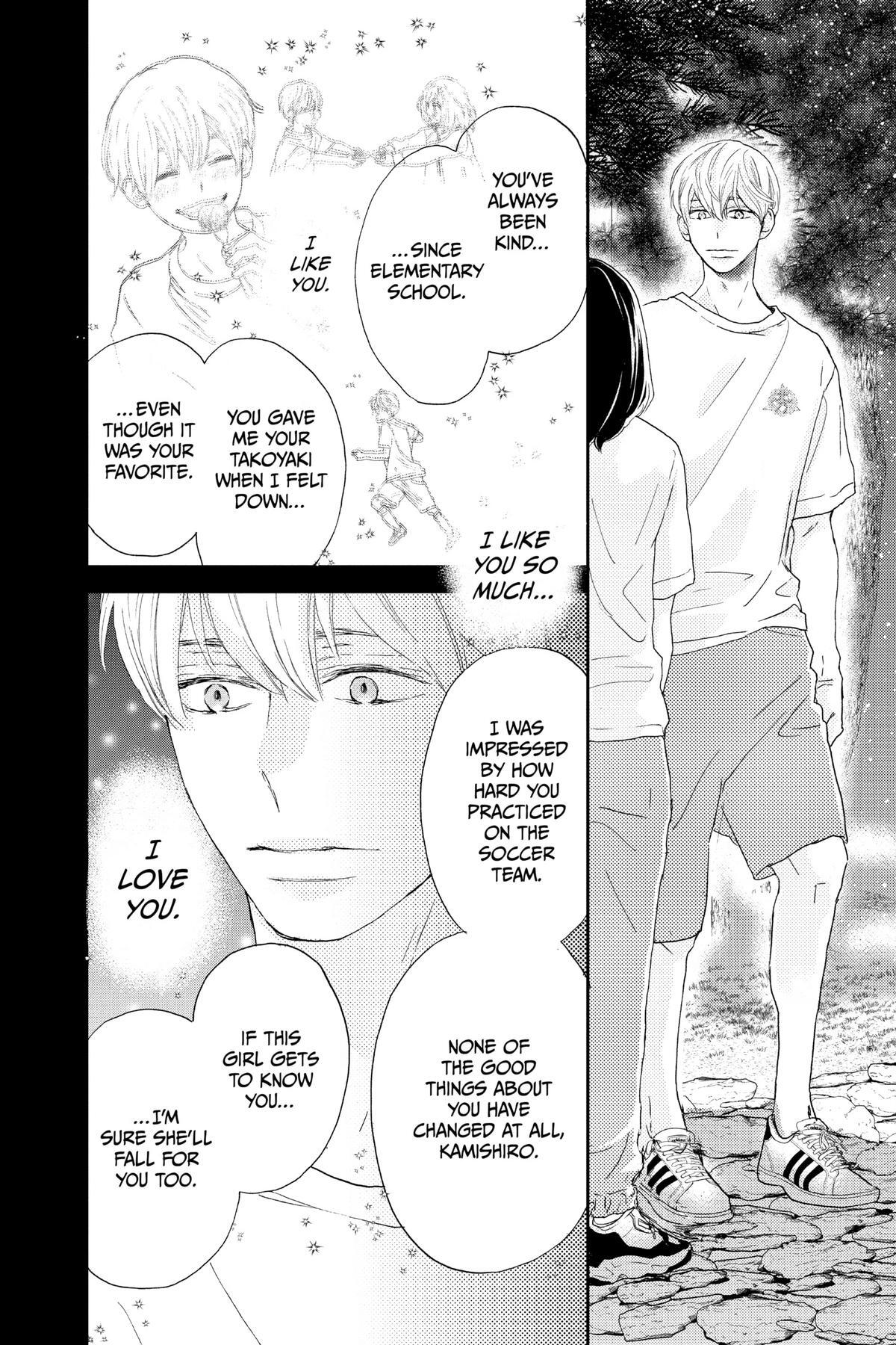 Read A Star Brighter Than the Sun Manga Online