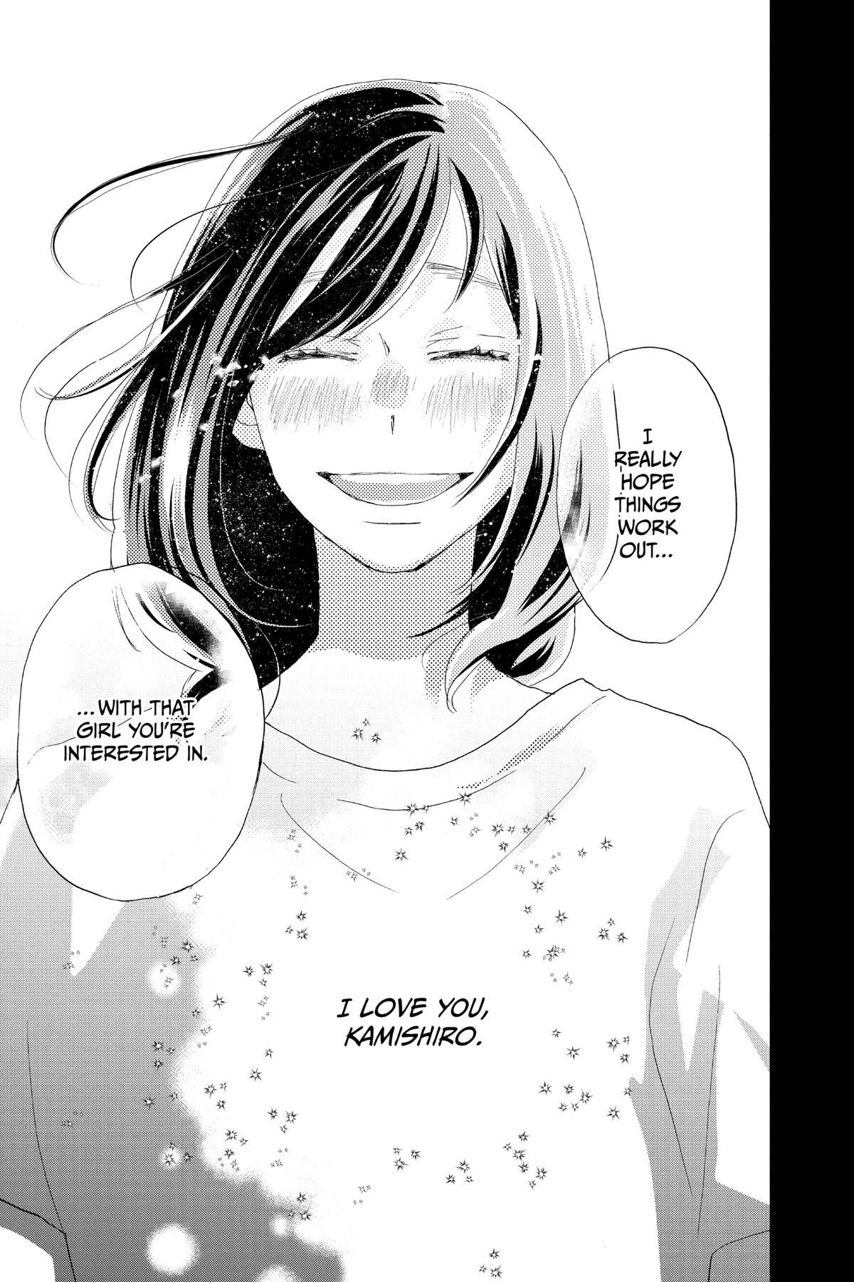 Read A Star Brighter Than the Sun Manga Online