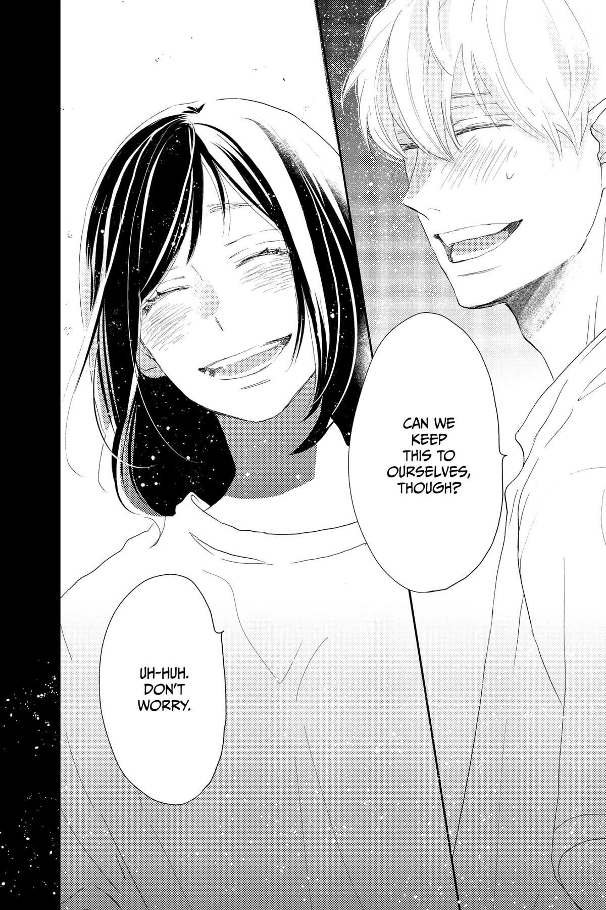 Read A Star Brighter Than the Sun Manga Online