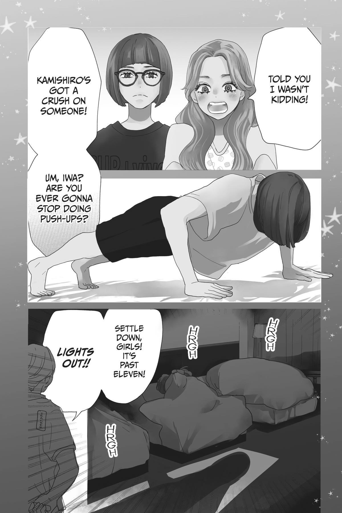 Read A Star Brighter Than the Sun Manga Online