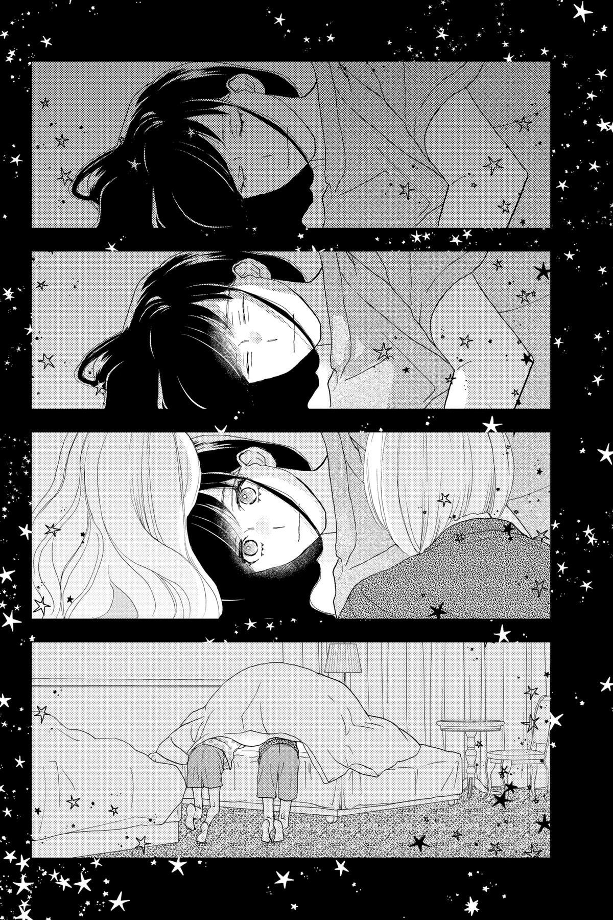 Read A Star Brighter Than the Sun Manga Online