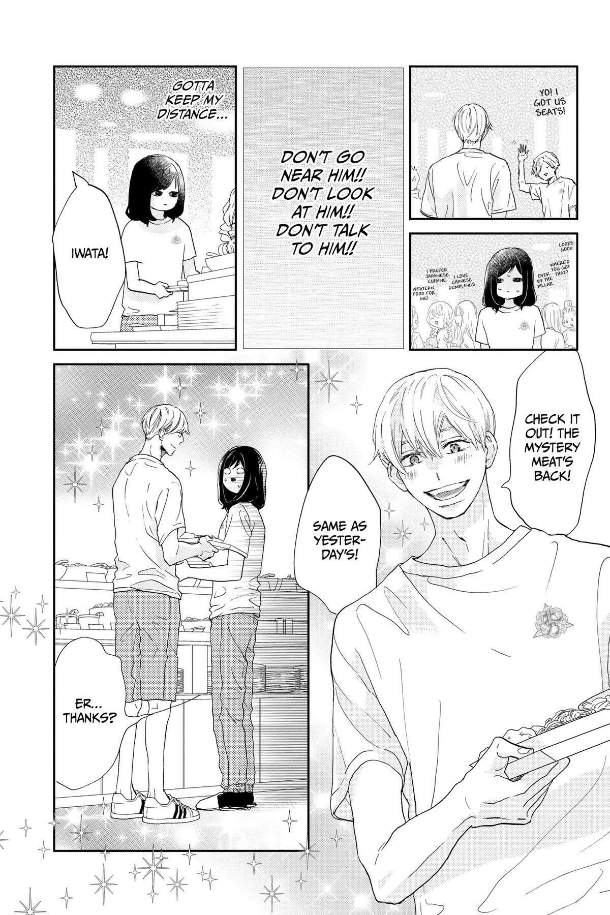 Read A Star Brighter Than the Sun Manga Online