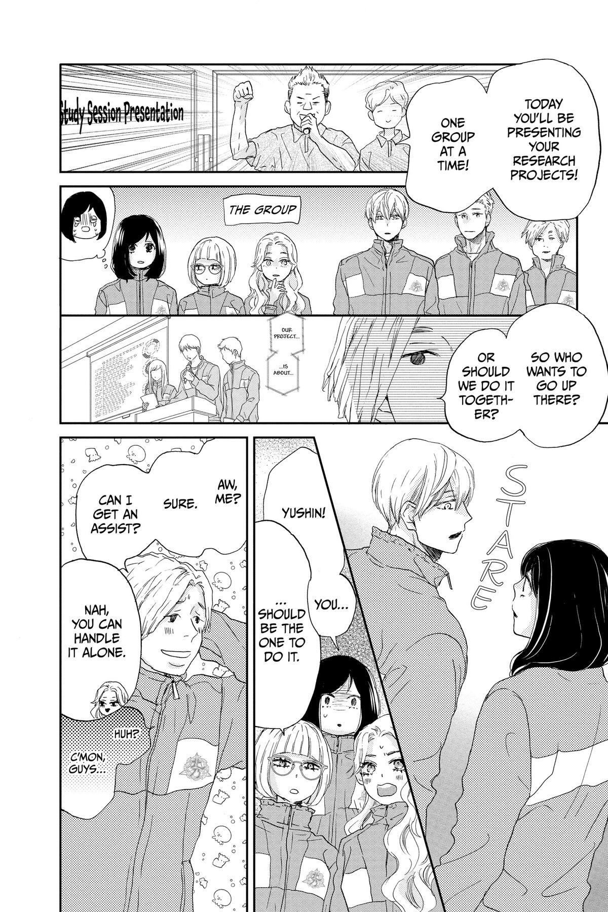 Read A Star Brighter Than the Sun Manga Online