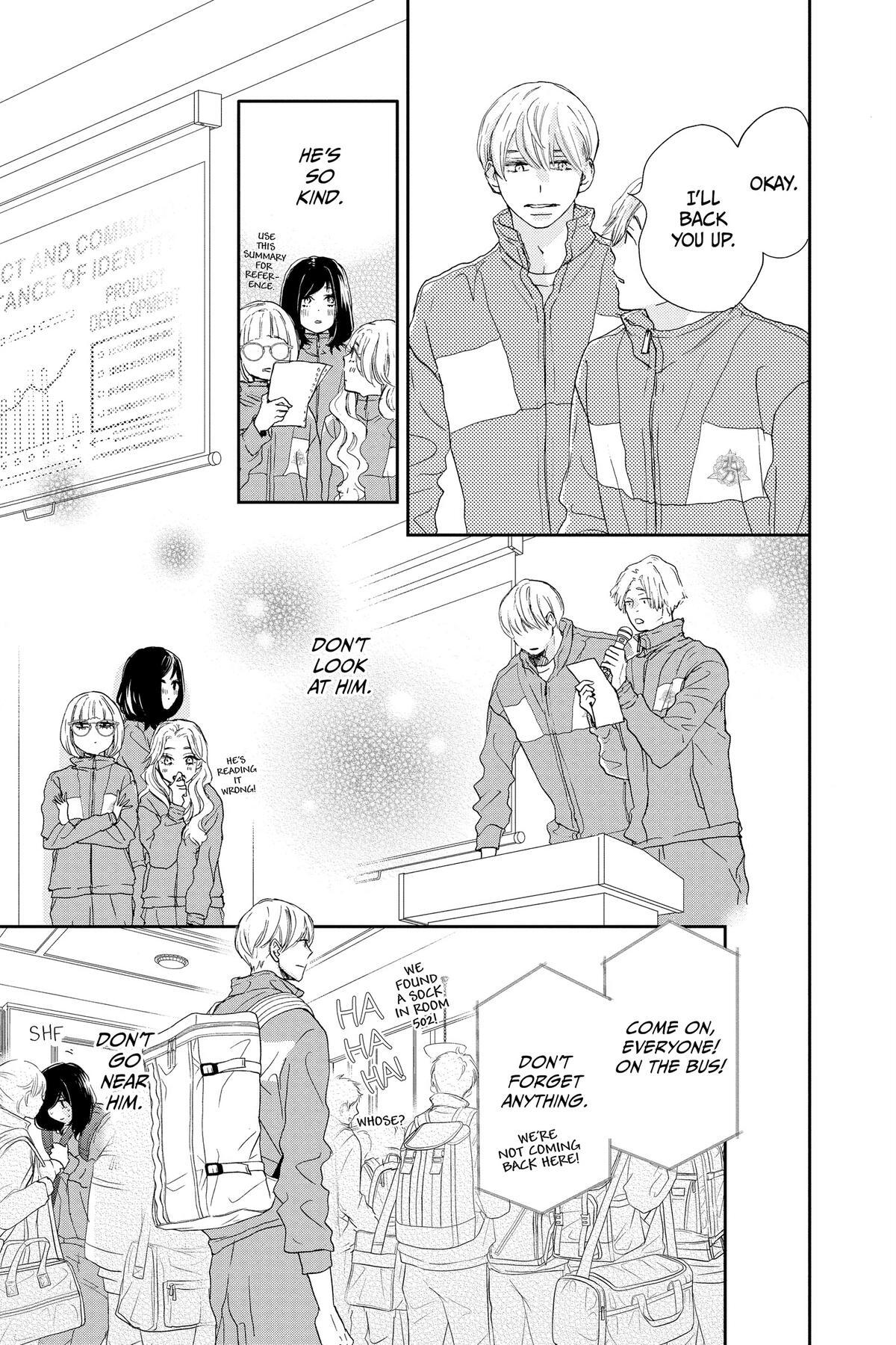 Read A Star Brighter Than the Sun Manga Online