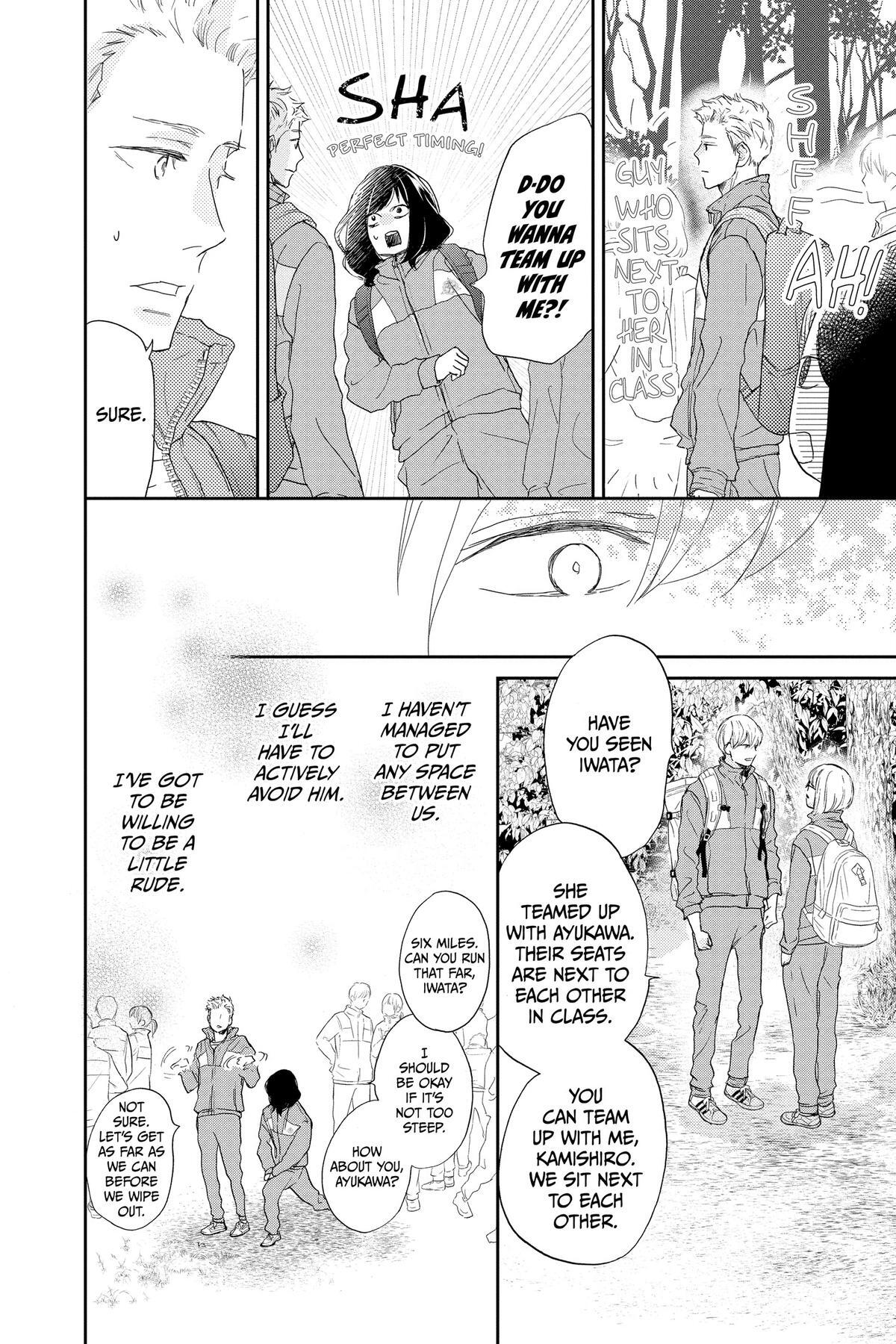 Read A Star Brighter Than the Sun Manga Online