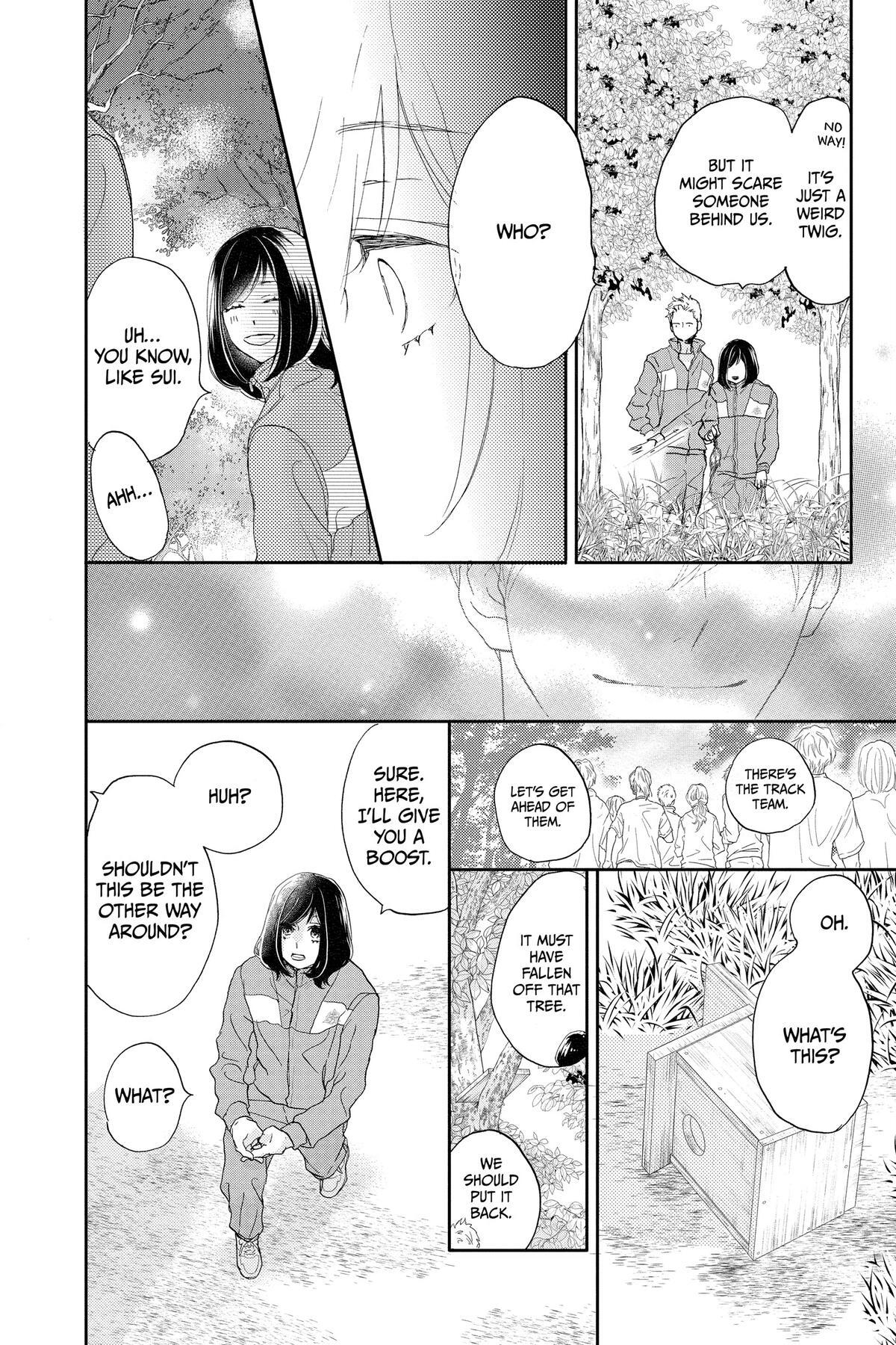 Read A Star Brighter Than the Sun Manga Online