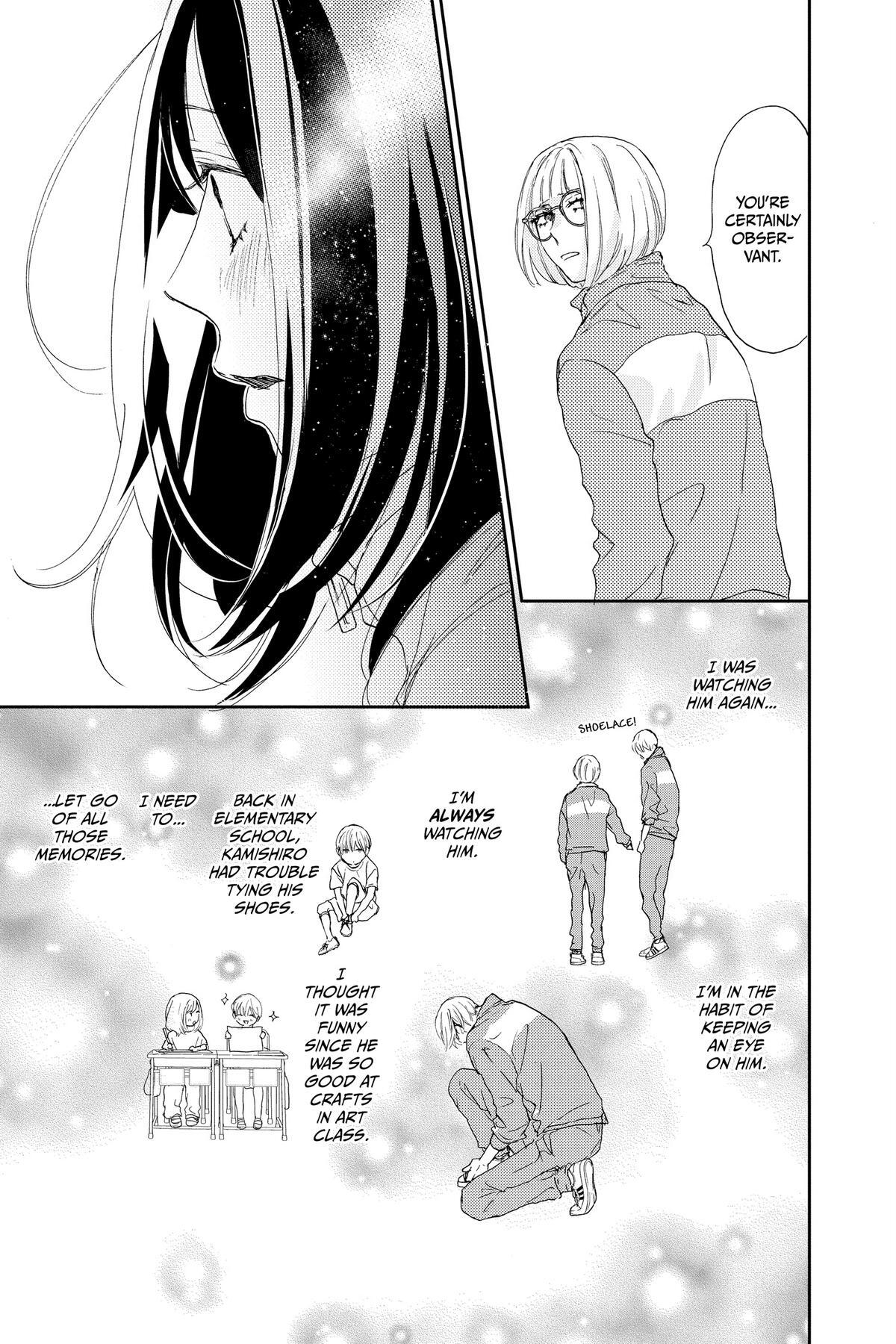 Read A Star Brighter Than the Sun Manga Online