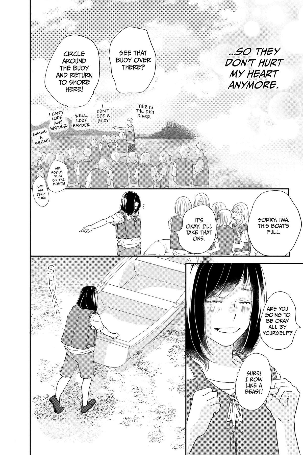 Read A Star Brighter Than the Sun Manga Online