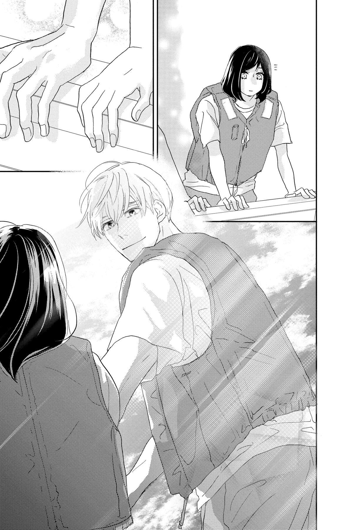 Read A Star Brighter Than the Sun Manga Online