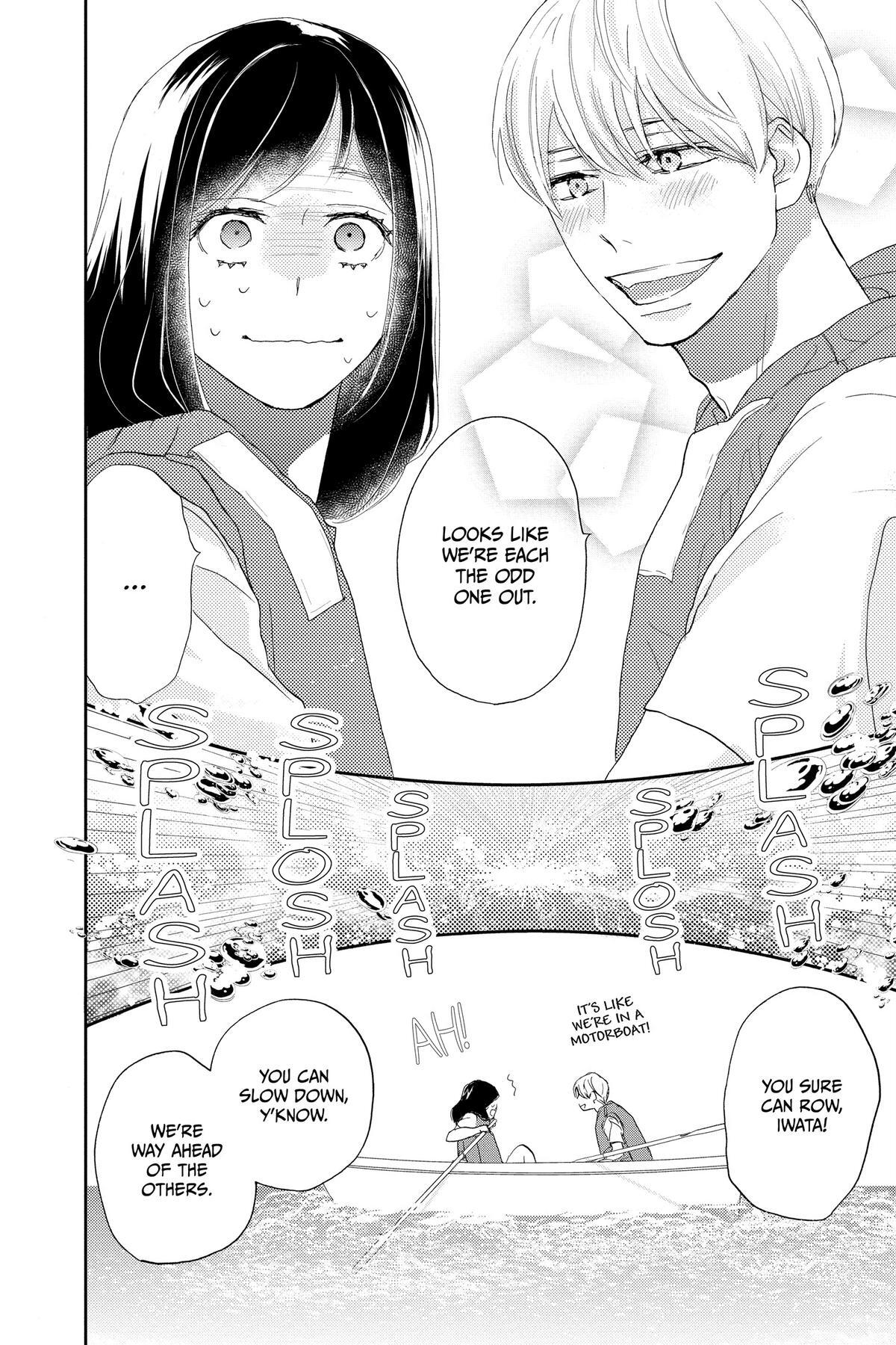 Read A Star Brighter Than the Sun Manga Online
